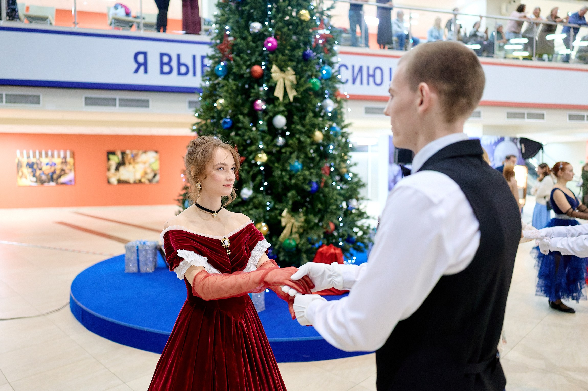 Бал «Зимы пришедшей волшебство»