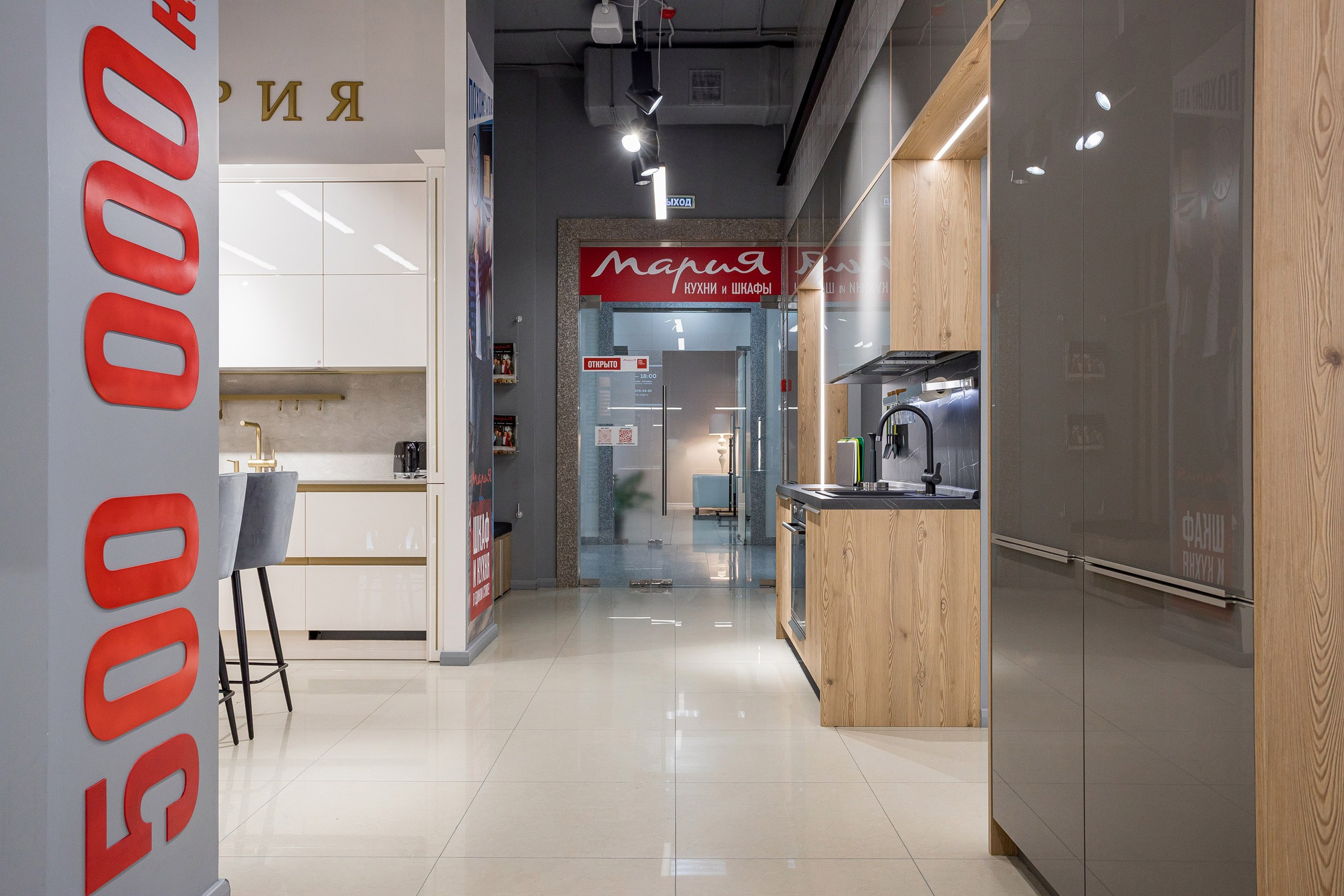 Kitchen salon. Interior photographer Vitalii in Portland and Vancouver