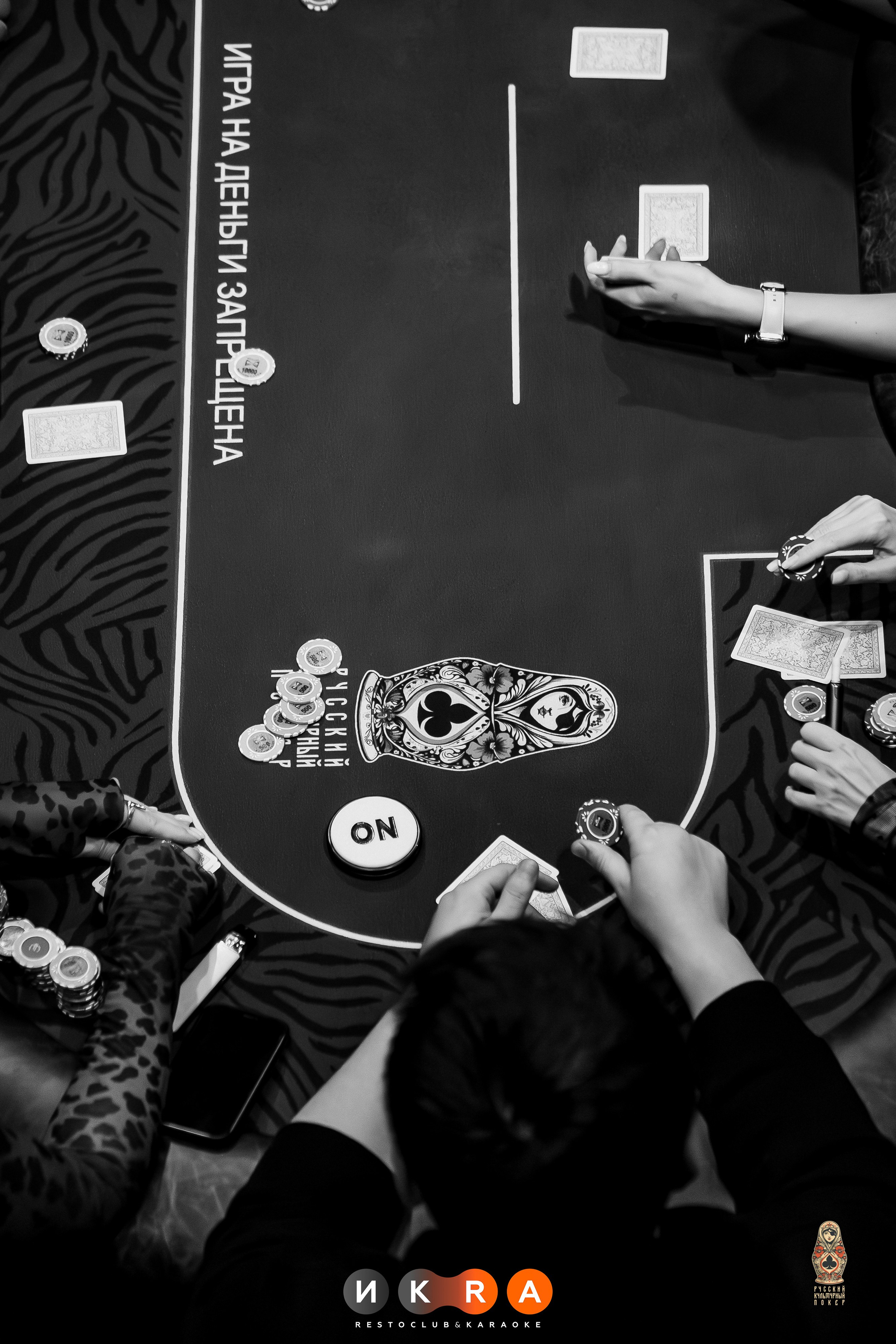 Финал сезона Русского культурного покера. Фотограф Егор Сухов