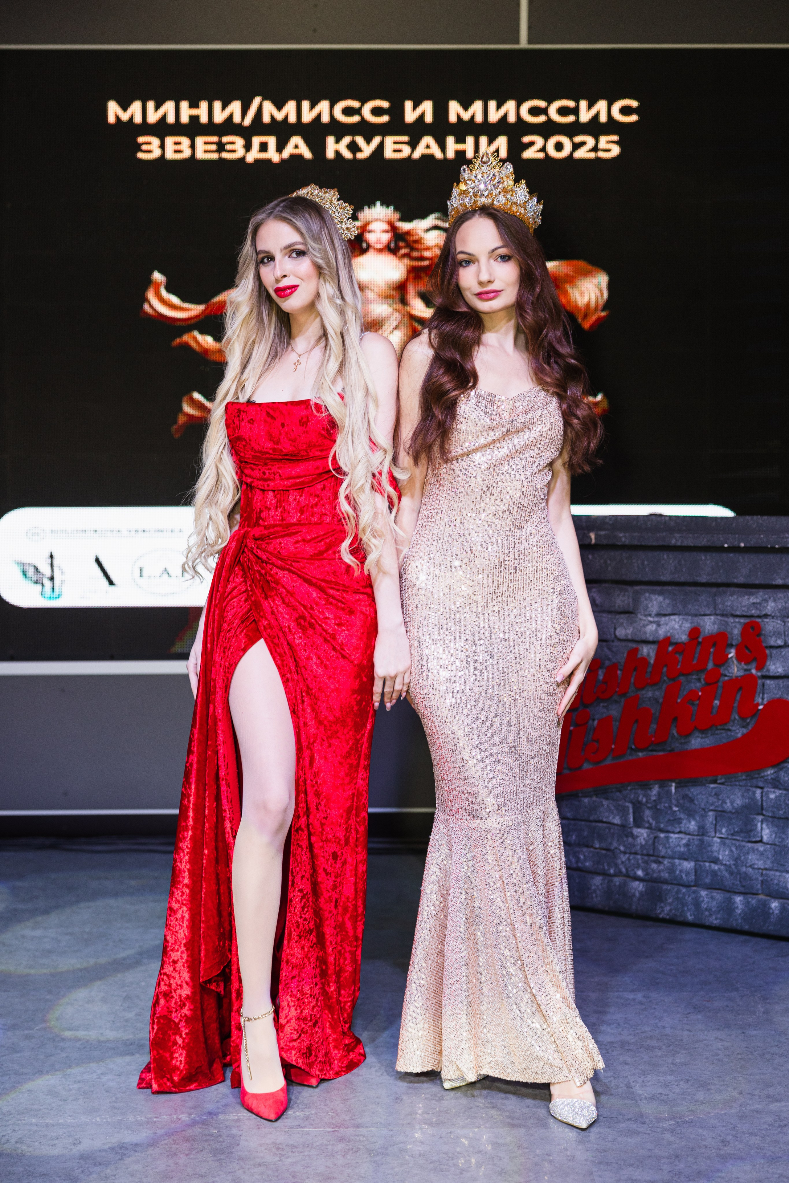 Мисс Кубань. Свадебный фотограф Краснодар Ростов Солоникова Вероника