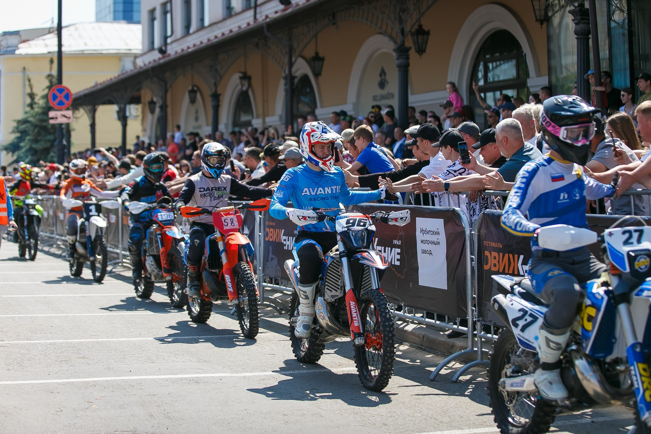 SEGAL ДВИЖЕНИЕ. Профессиональный фотограф Дугинов Николай | Екатеринбург