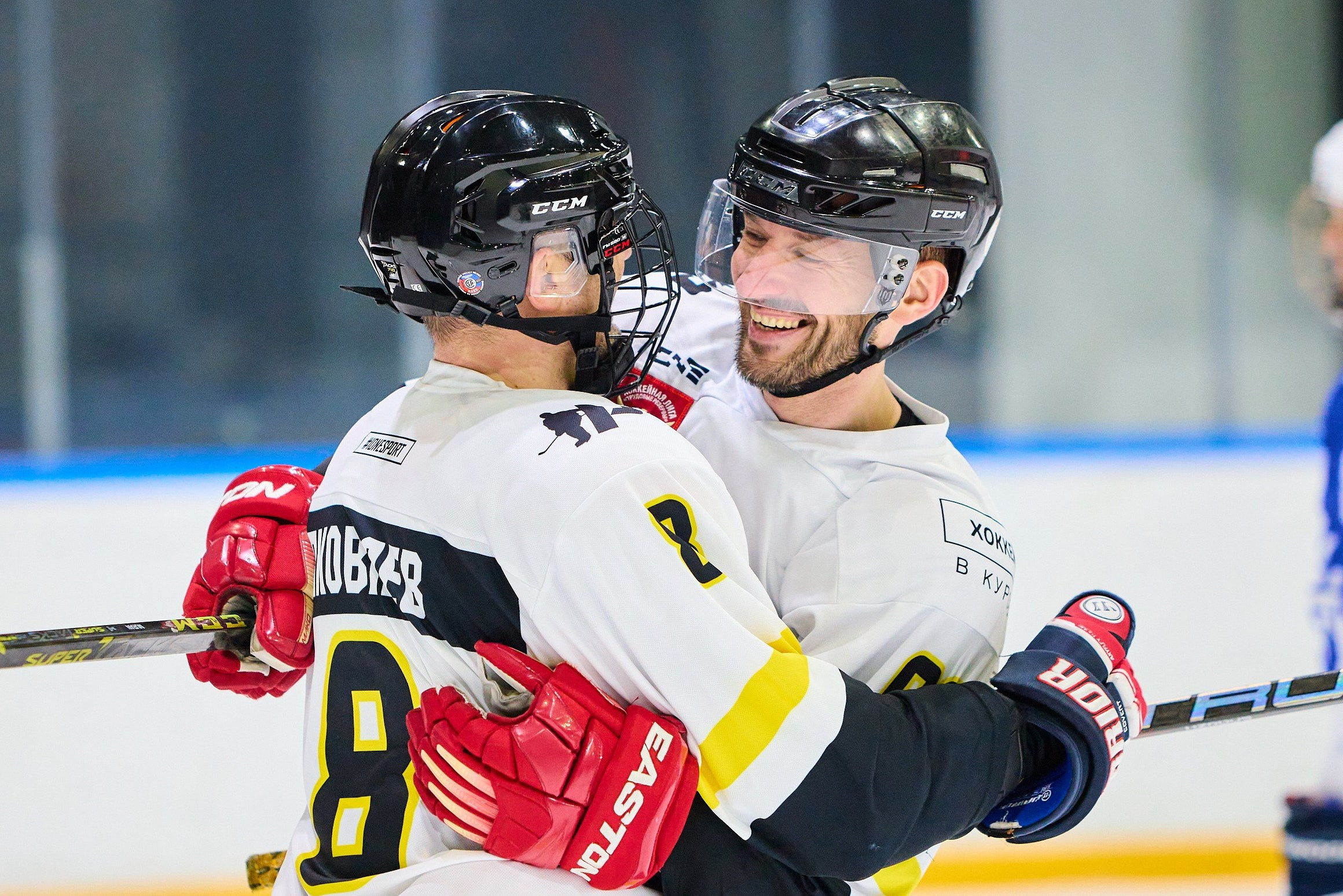 Хоккей. Фотограф в Москве и Подмосковье Сергей Дорохов