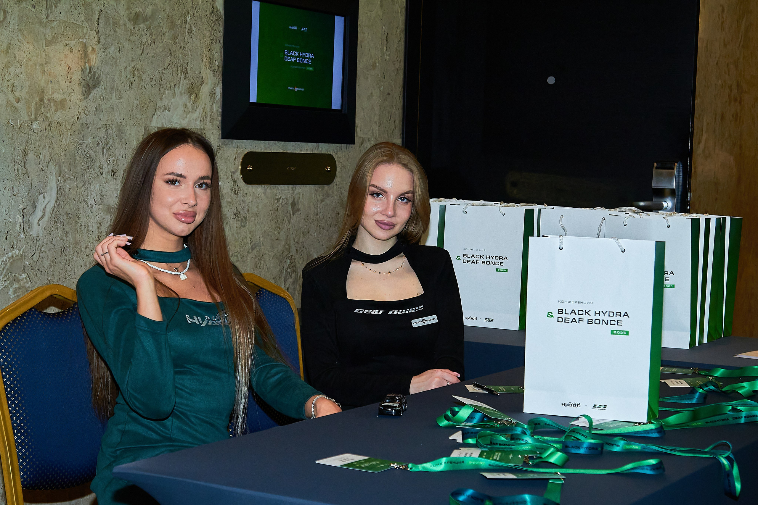 Конференция BLACK HYDRA DEAF BONCE 2025. Фотограф Мероприятий Новосибирск