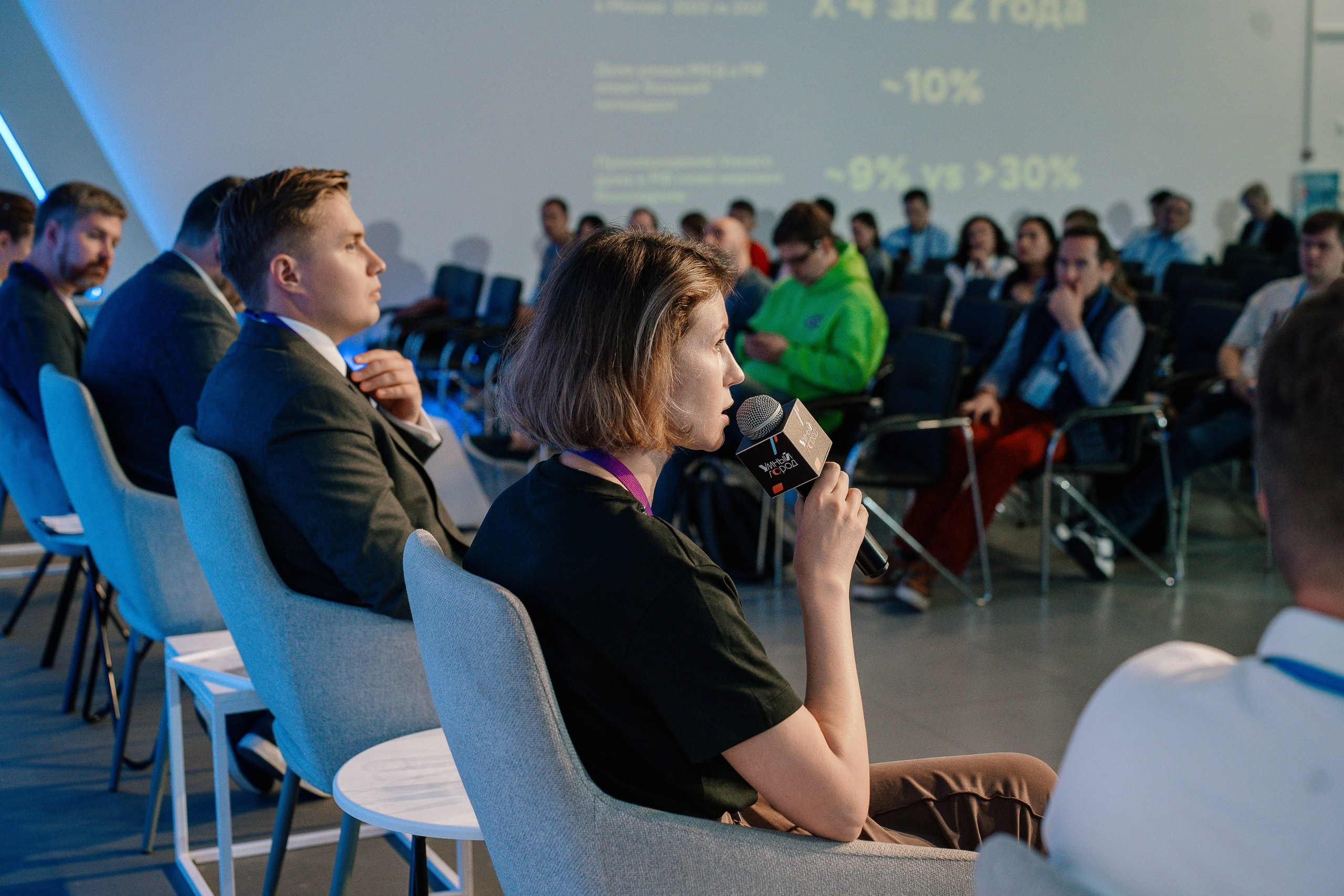 Репортажной фотосъемки на конференции на ВДНХ павильон Умный город