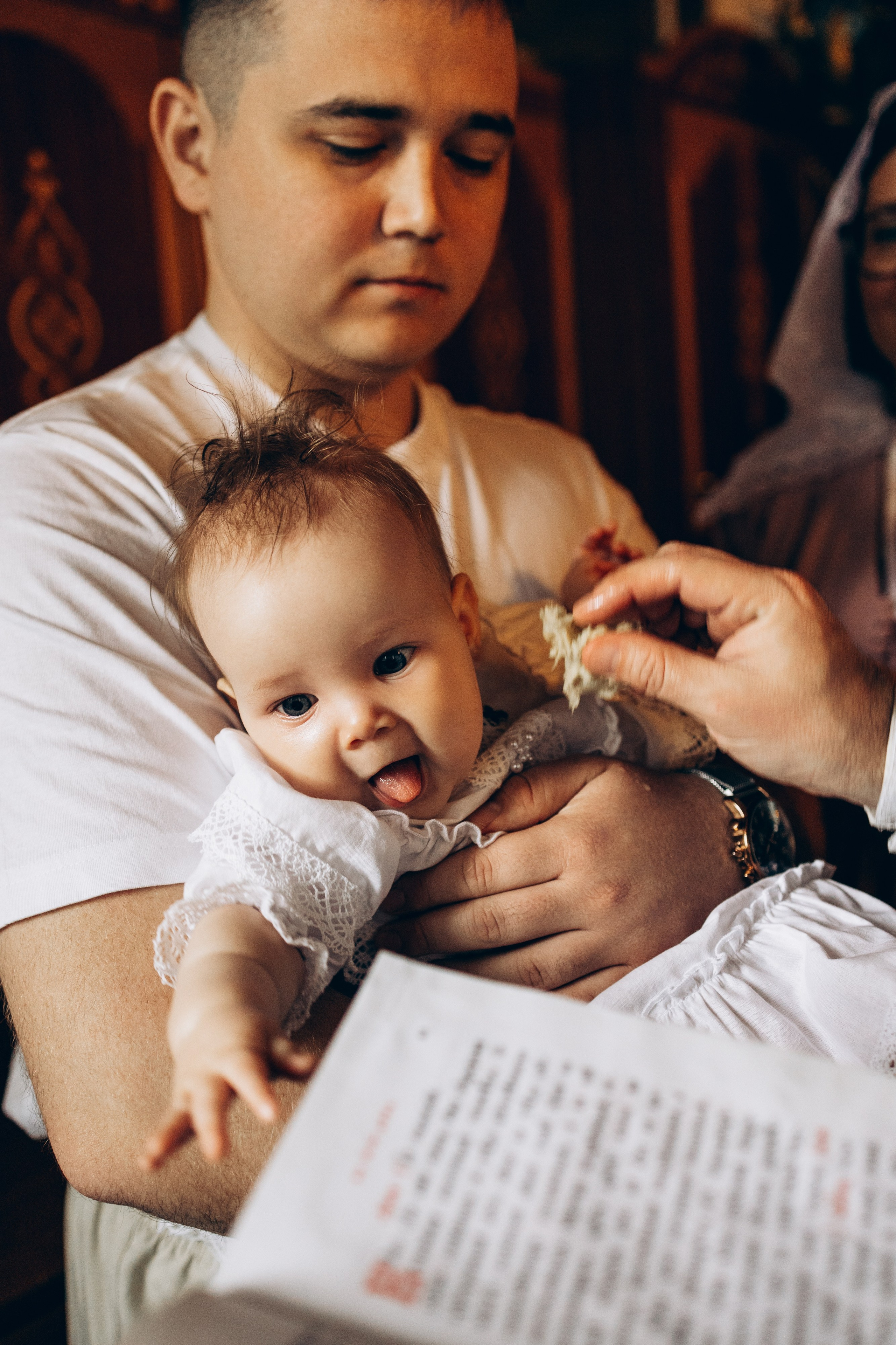 Крещение Катюши. Главная