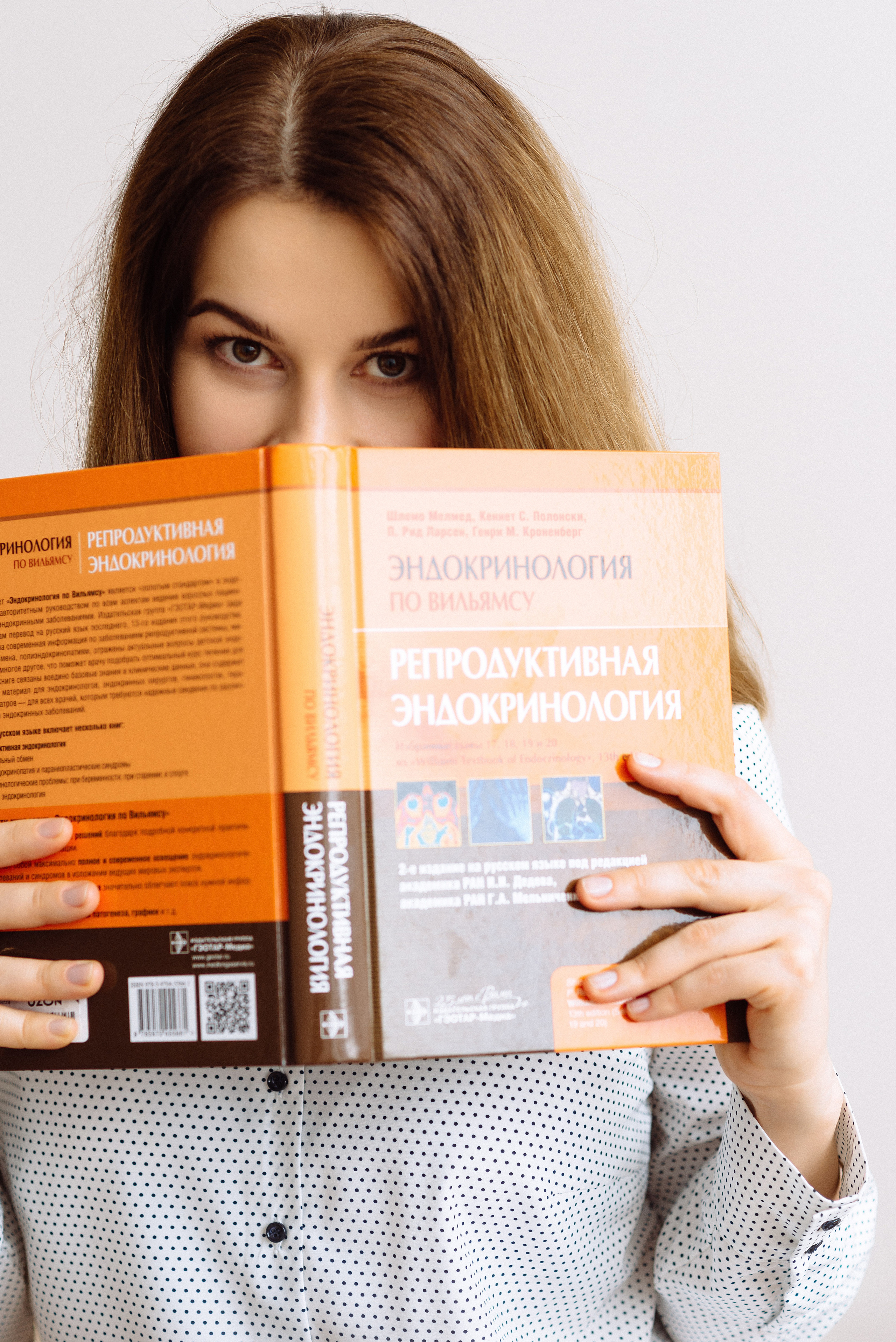 Татьяна. Фотограф в Самаре Валерия Слезина