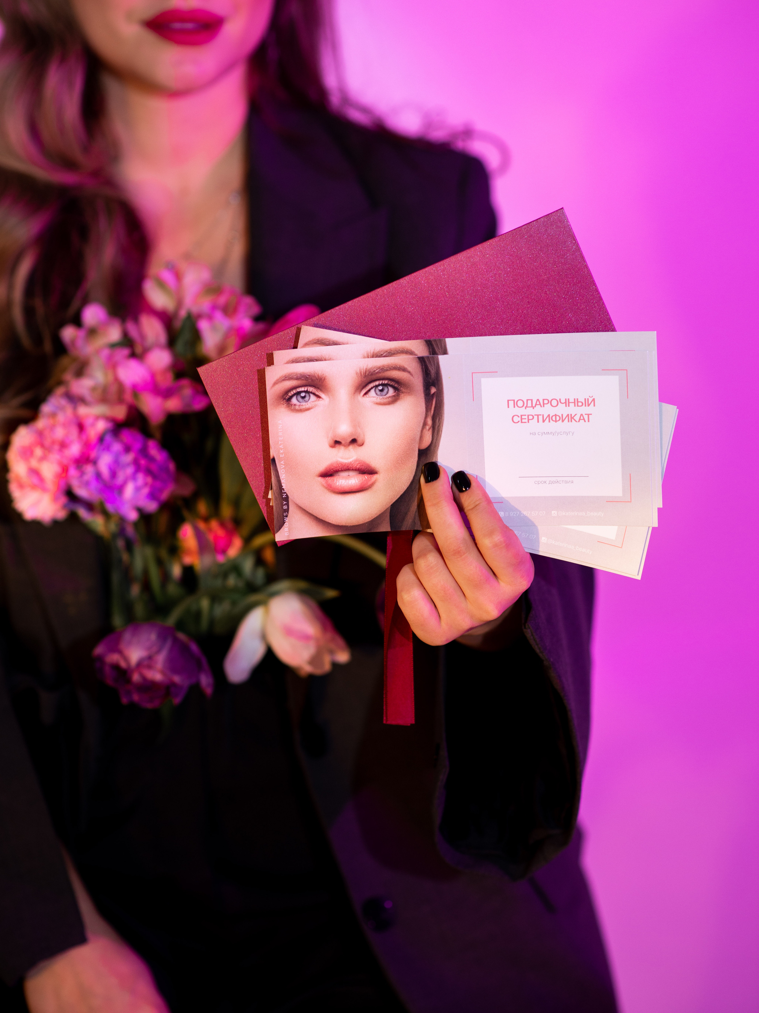 Екатерина. Фотограф в Самаре Валерия Слезина