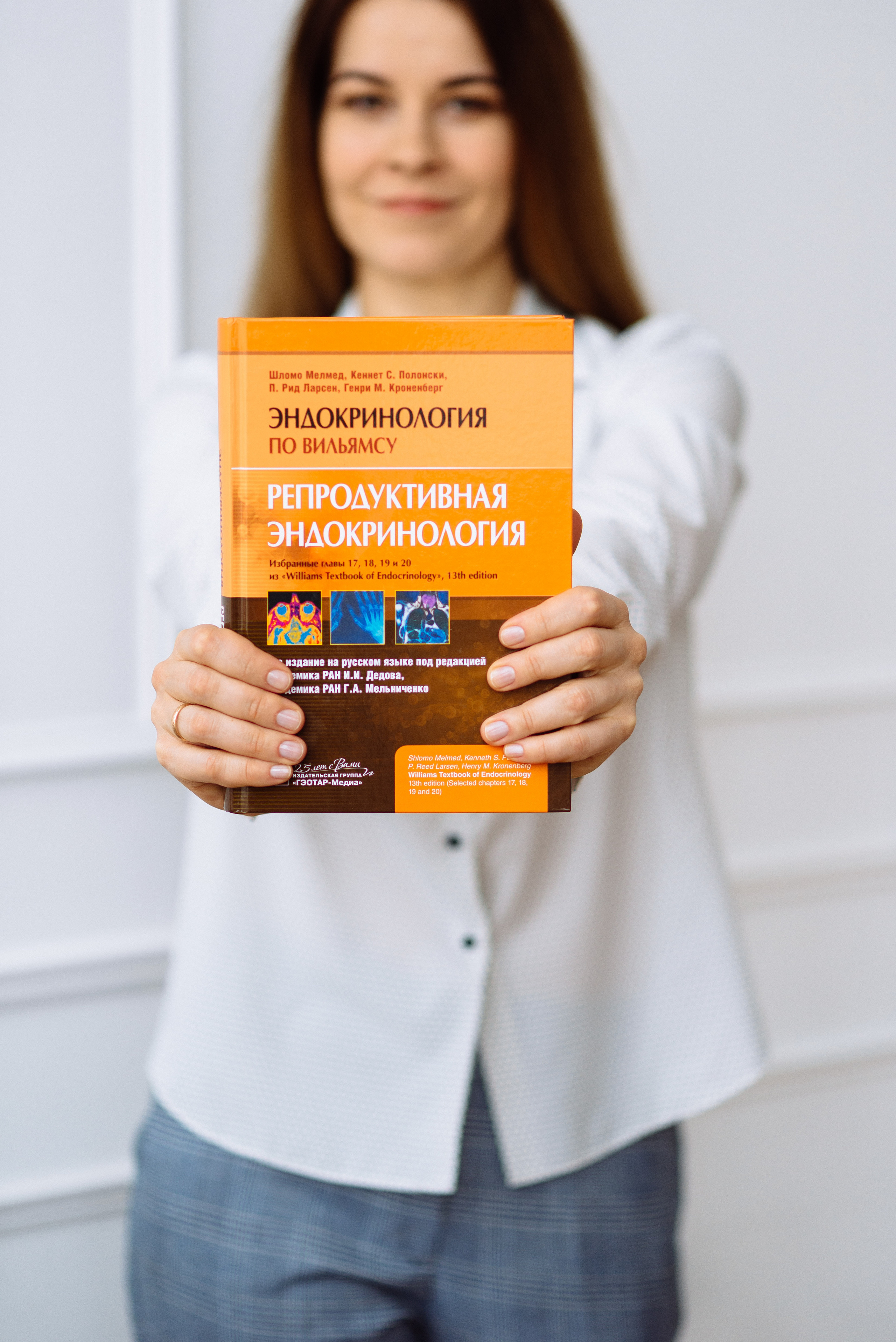 Татьяна. Фотограф в Самаре Валерия Слезина