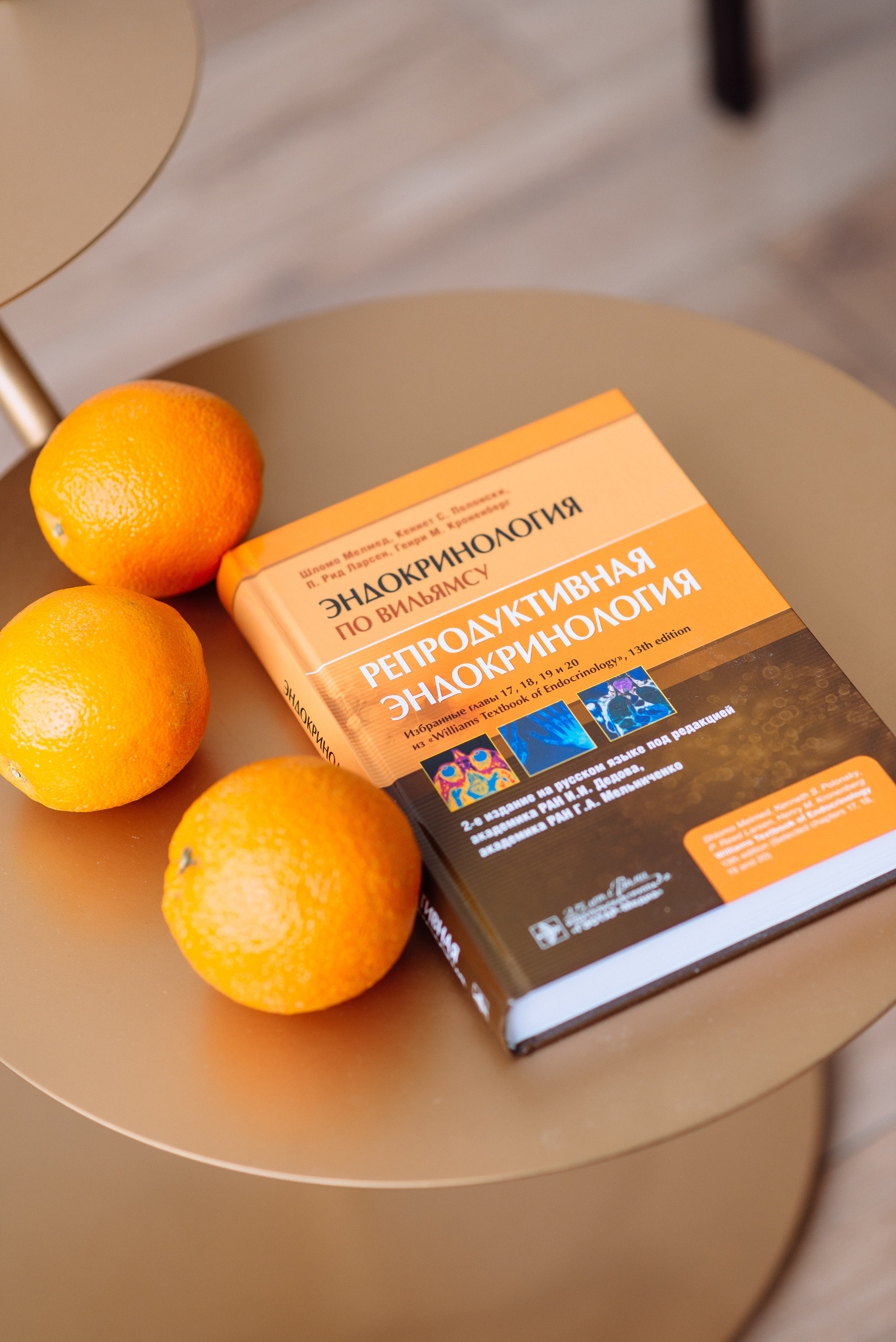 Татьяна. Фотограф в Самаре Валерия Слезина