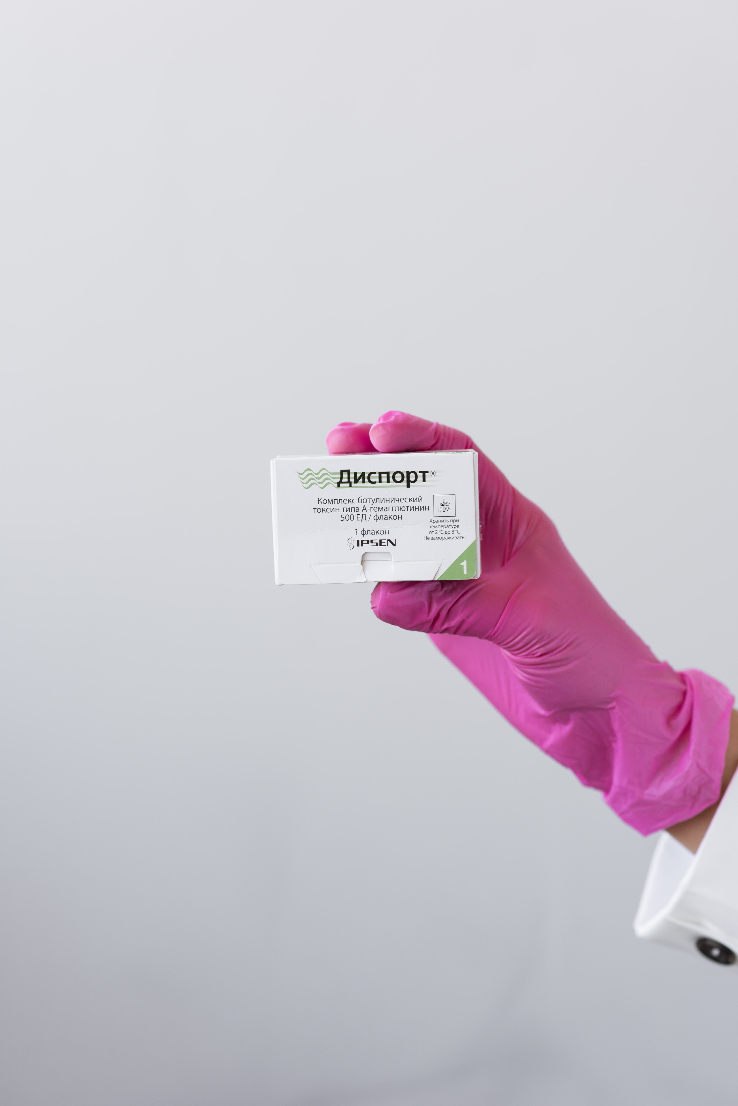 Ксения. Фотограф в Самаре Валерия Слезина