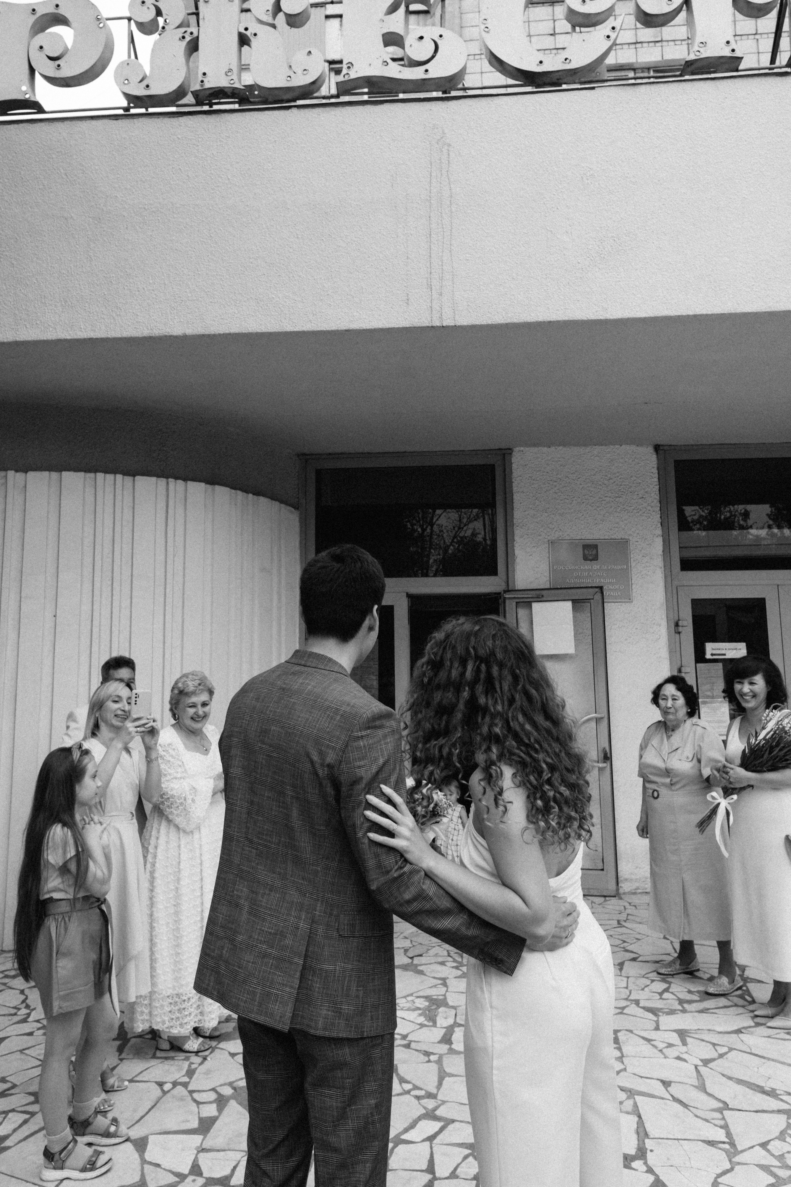 ЗАГС + свадебная прогулка Каролины и Артема. Свадебный и семейный фотограф г. Волгоград Биленко Ангелина