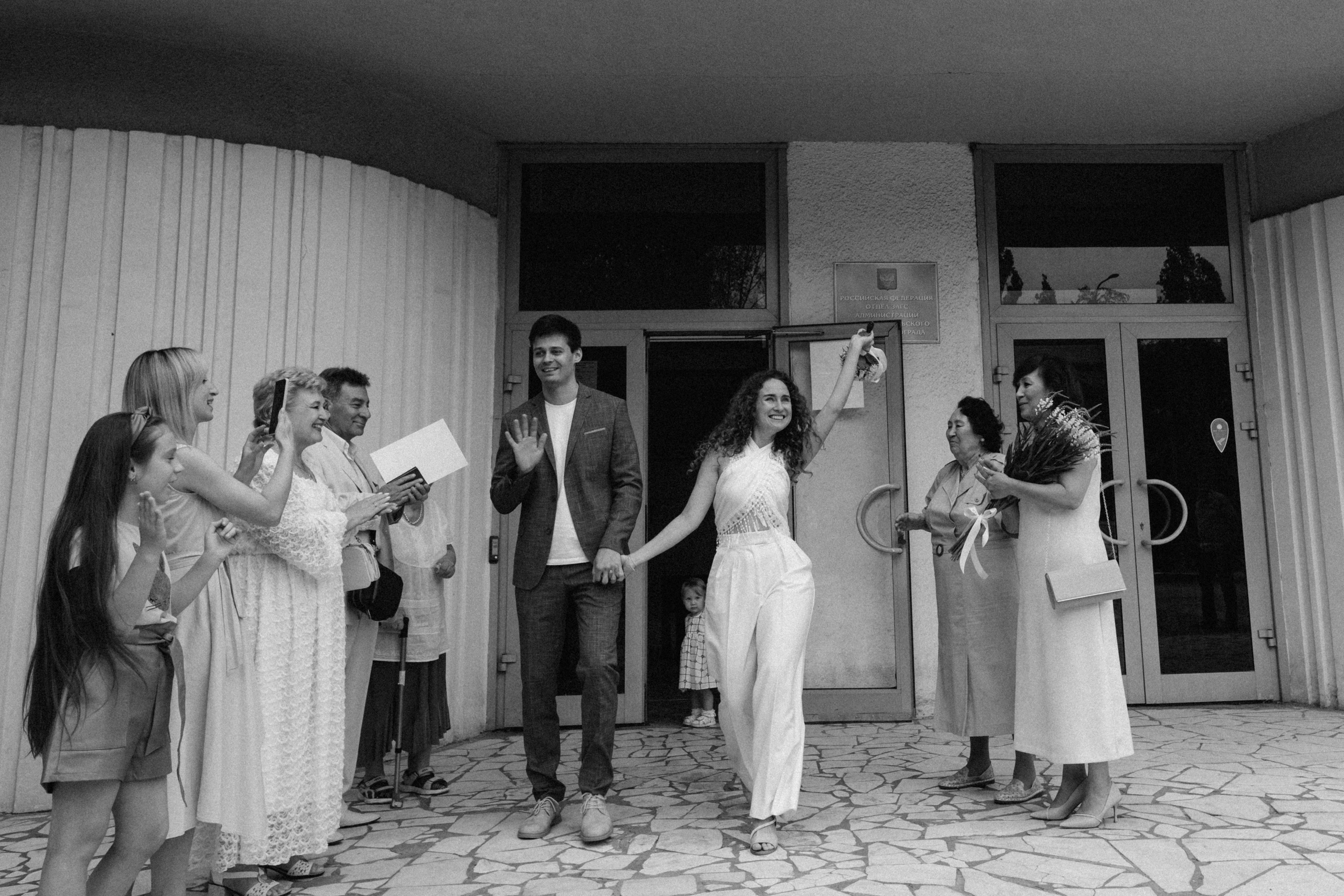 ЗАГС + свадебная прогулка Каролины и Артема. Свадебный и семейный фотограф г. Волгоград Биленко Ангелина