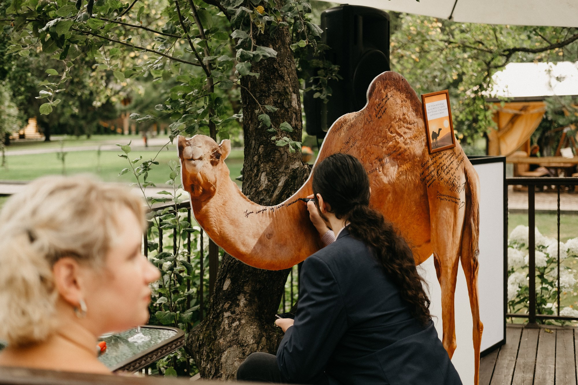 LaFa. Свадебный фотограф Александра Тюлякова