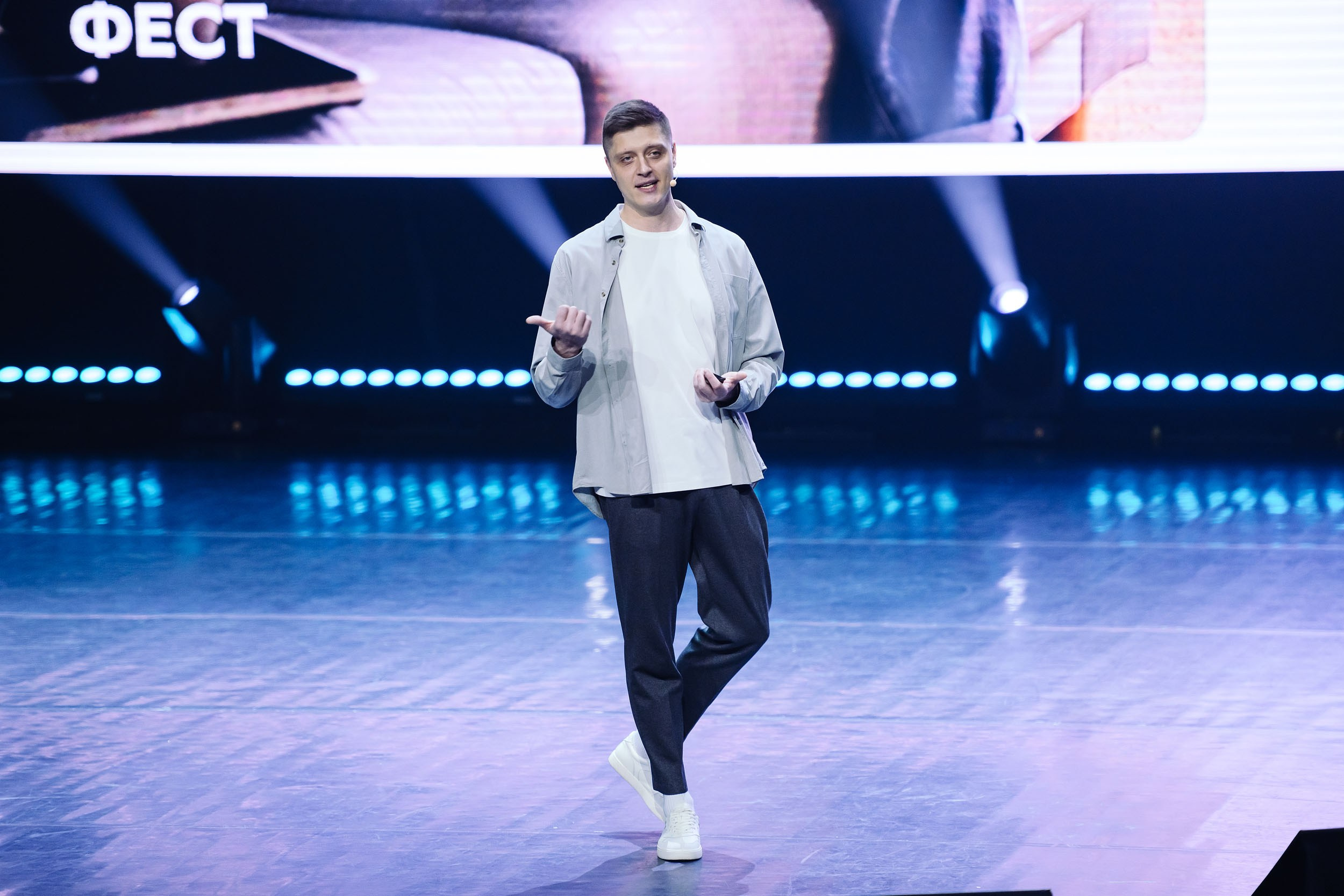 СБЕР Бизнес Фест. One Media Life: фоторепортажи, фотоотчеты с мероприятий и заведений