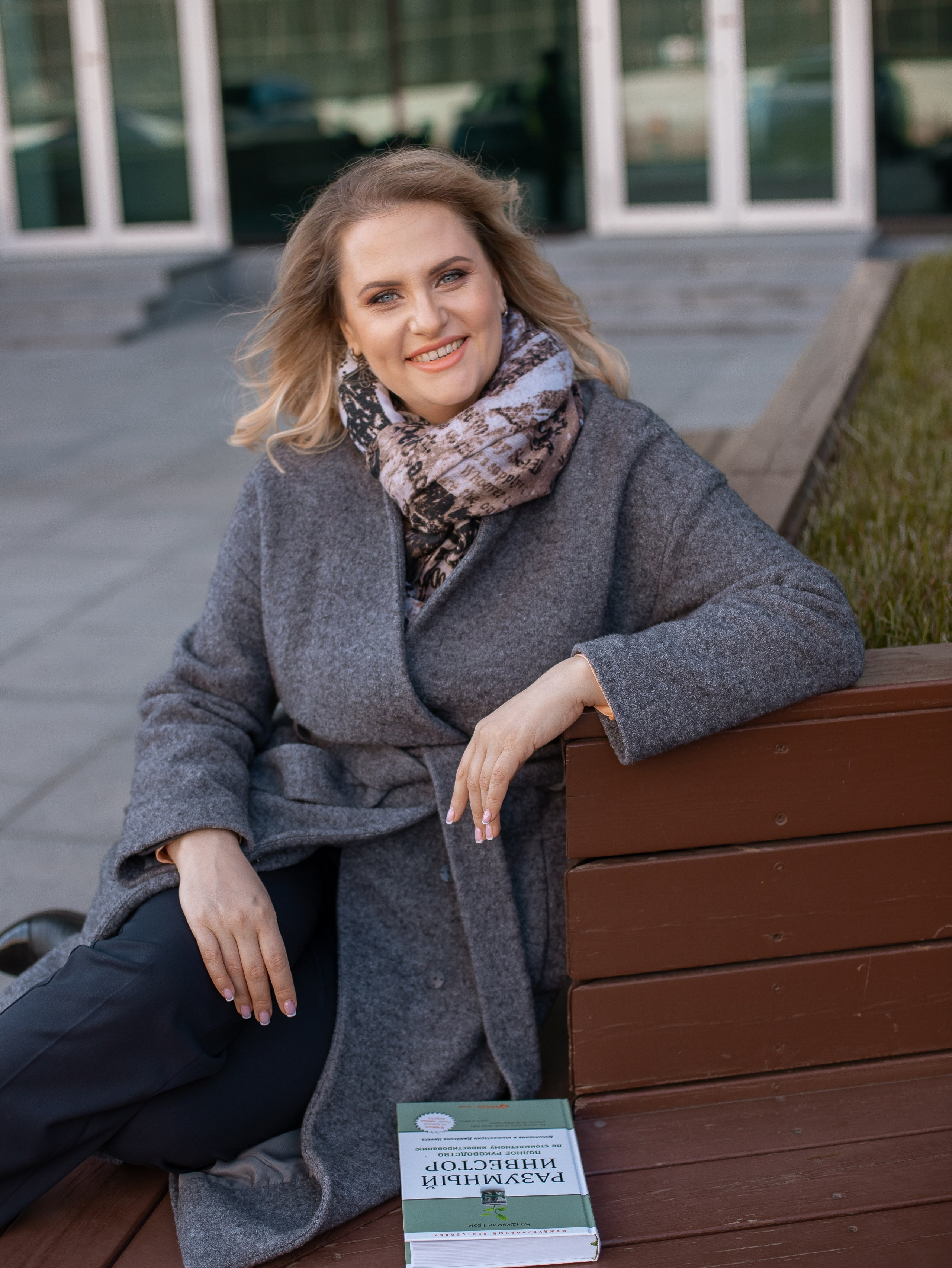 Олеся Воронина | Финансист. Brand фотограф в Москве Юлиана Томина