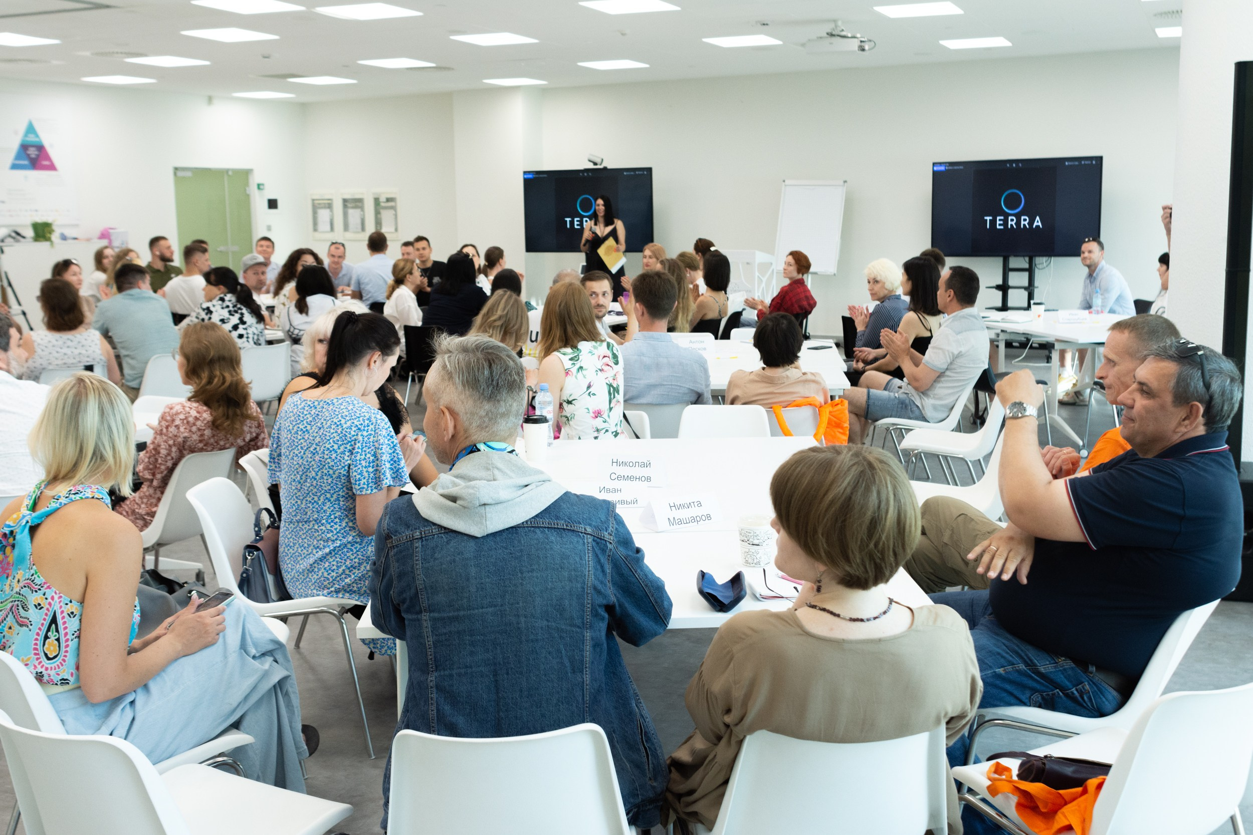 Всреча бизнес-клуба Терра. Фотограф Максим Буряк