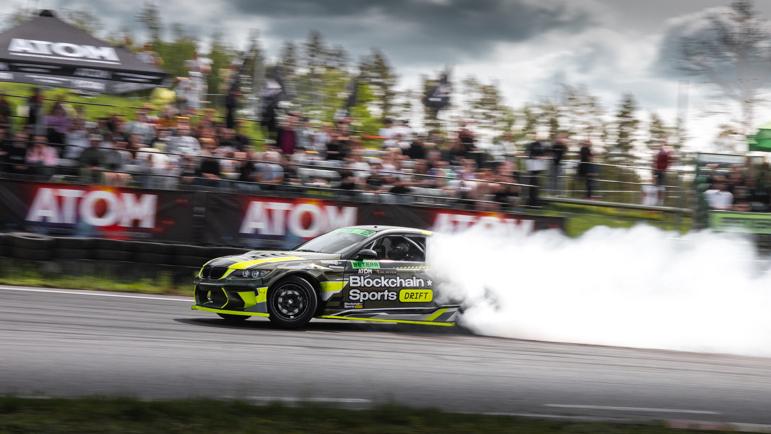 Дрифт-портфолио. Maxim Remizevich | Photographer