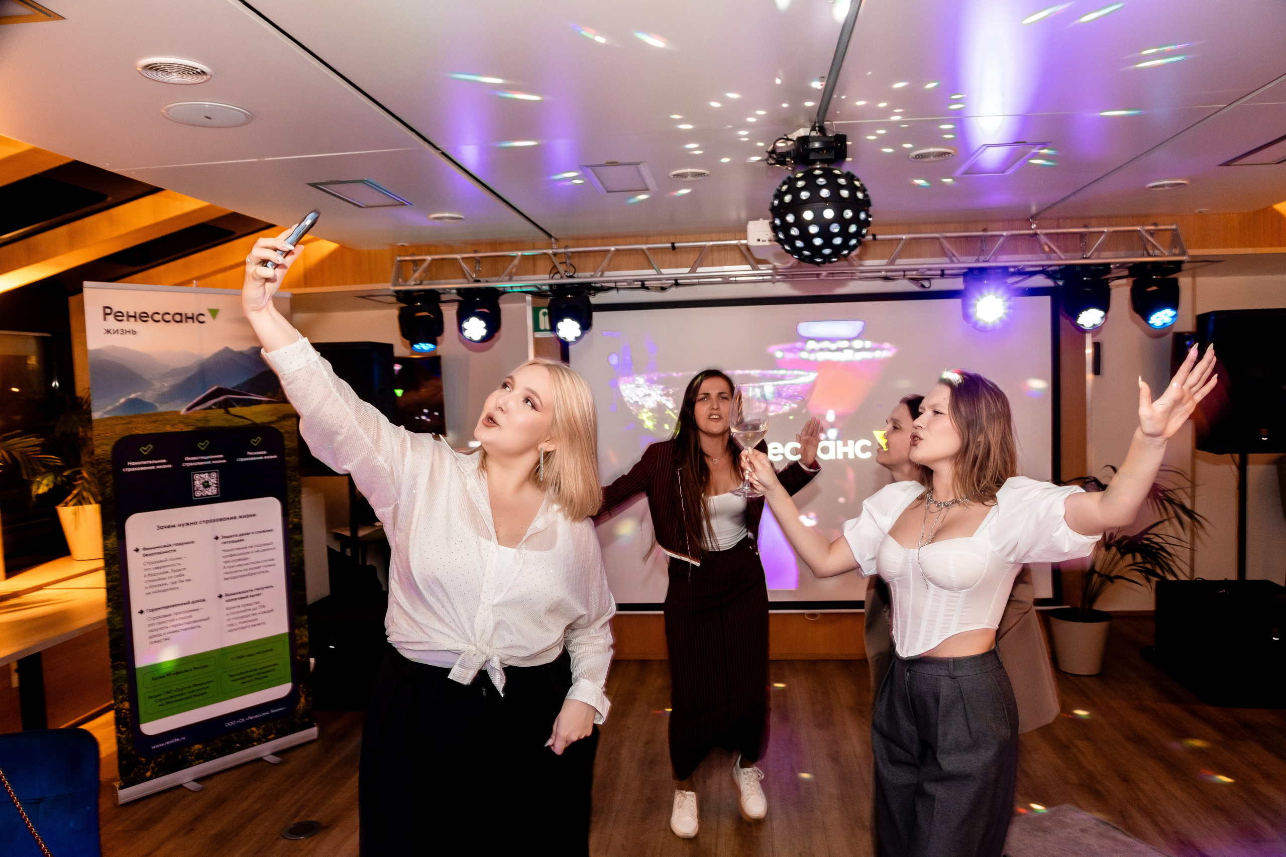 На воде. Главная