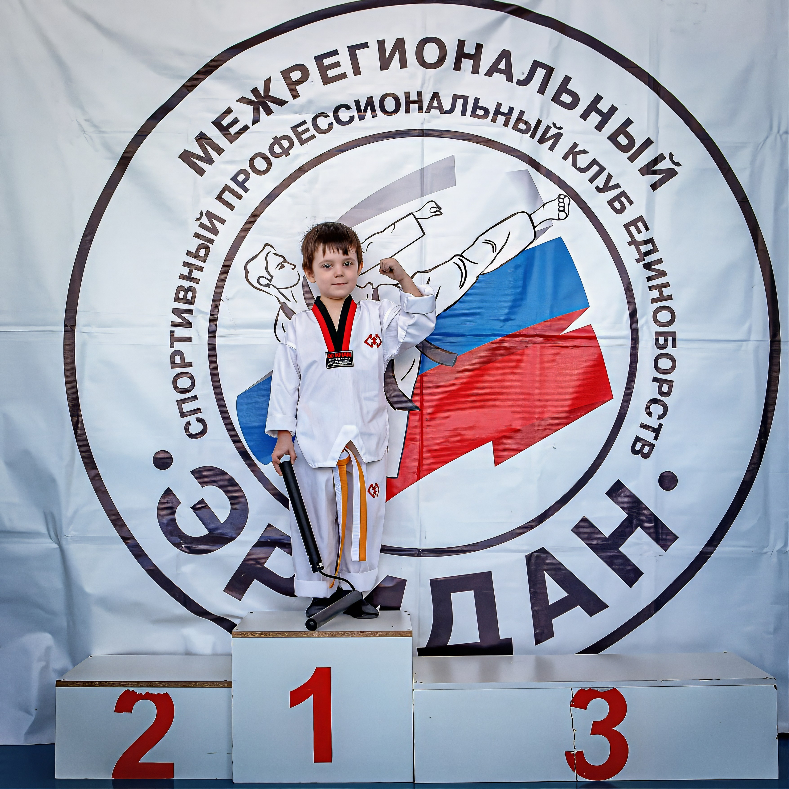 ДЕТСКИЕ ТУРНИРЫ. Спортивный фотограф Максим Серегин