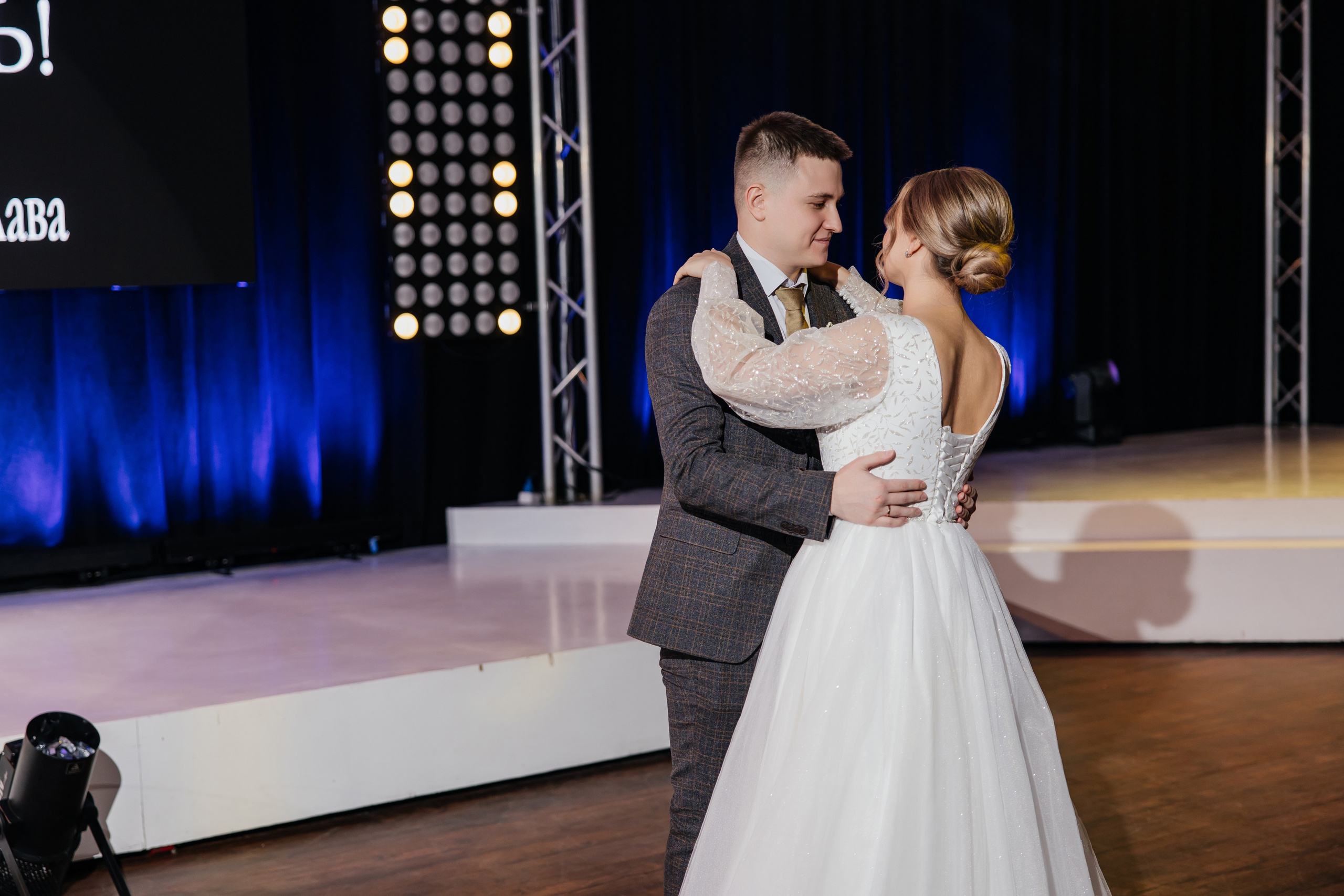 Владислава и Шамиль. Свадебный и семейный фотограф во Владивостоке Елена Шишкина