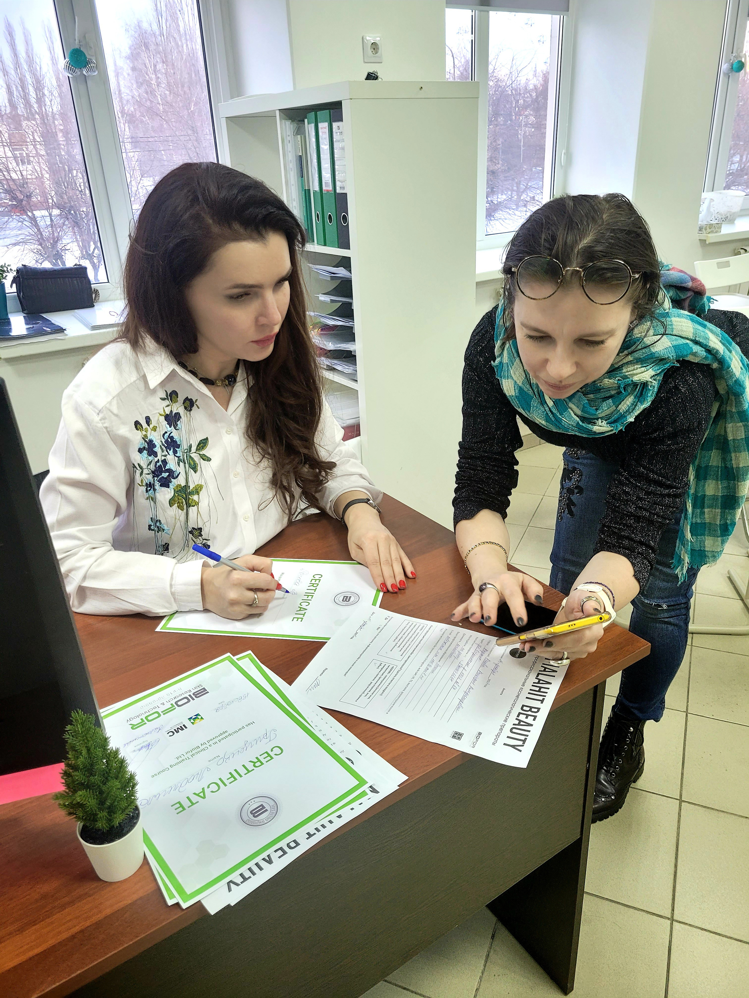 2. Malahit Beauty официальные представитель ТМ Biofor и Noon Израиль