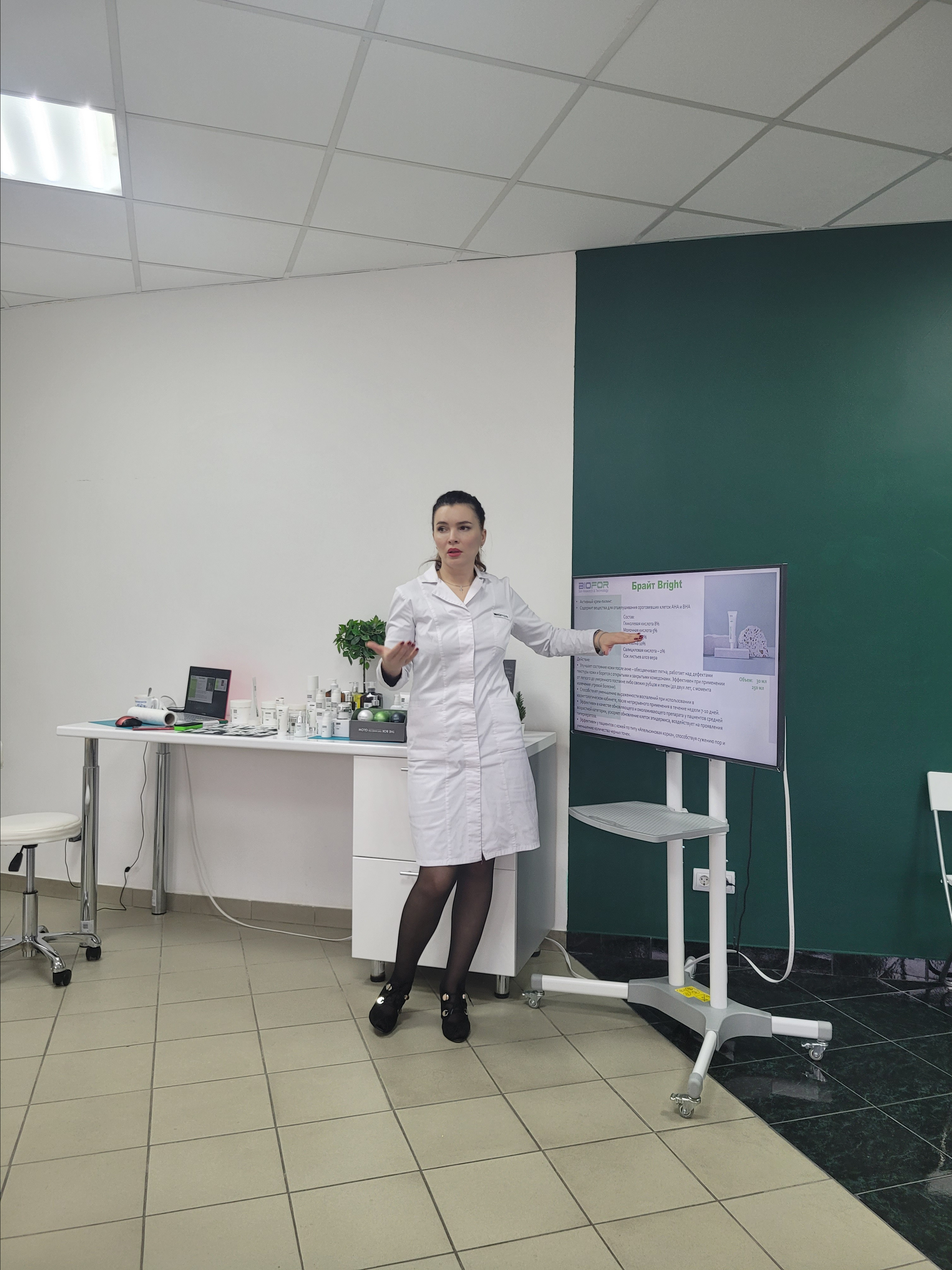 2. Malahit Beauty официальные представитель ТМ Biofor и Noon Израиль