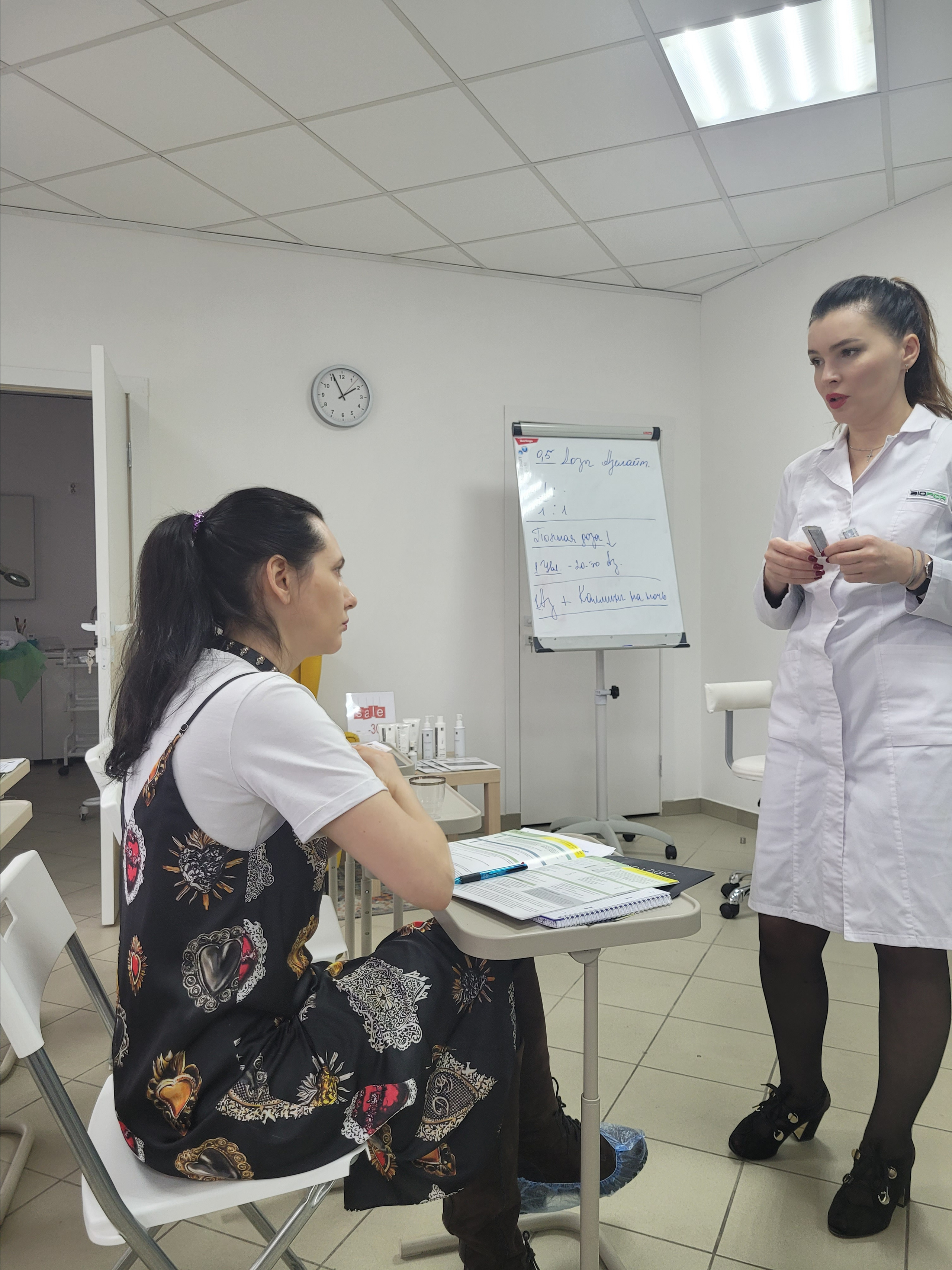 2. Malahit Beauty официальные представитель ТМ Biofor и Noon Израиль