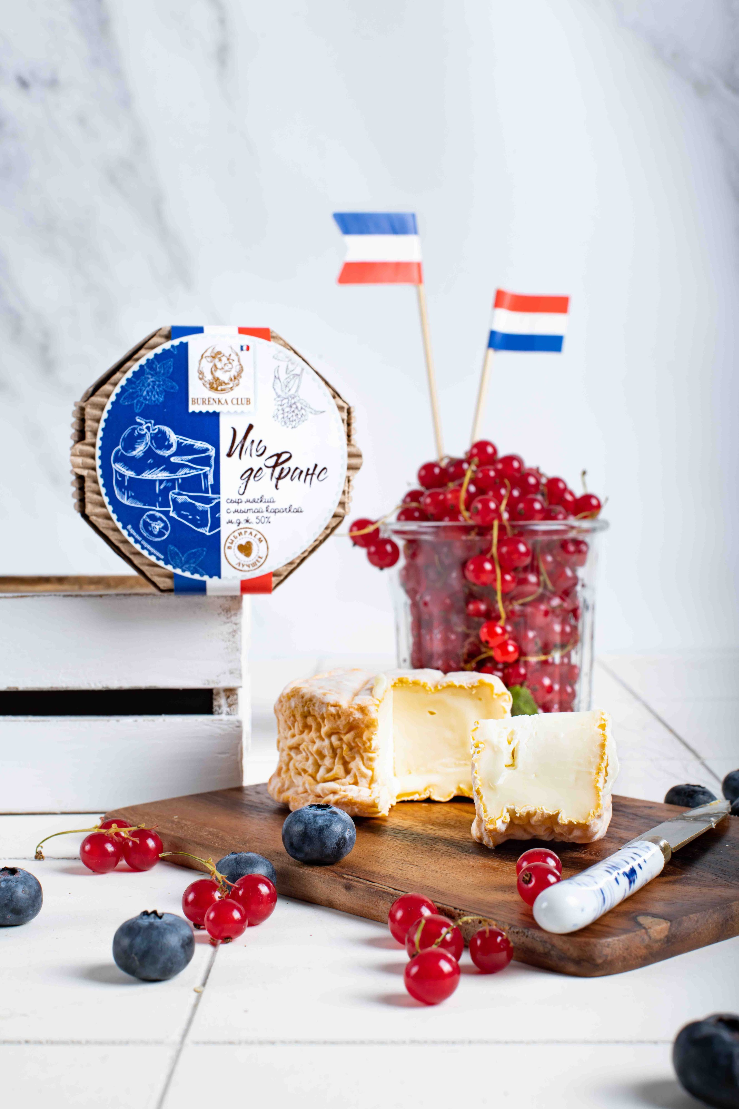 Burenka Club. Elnora Atnagulova Foodphotography