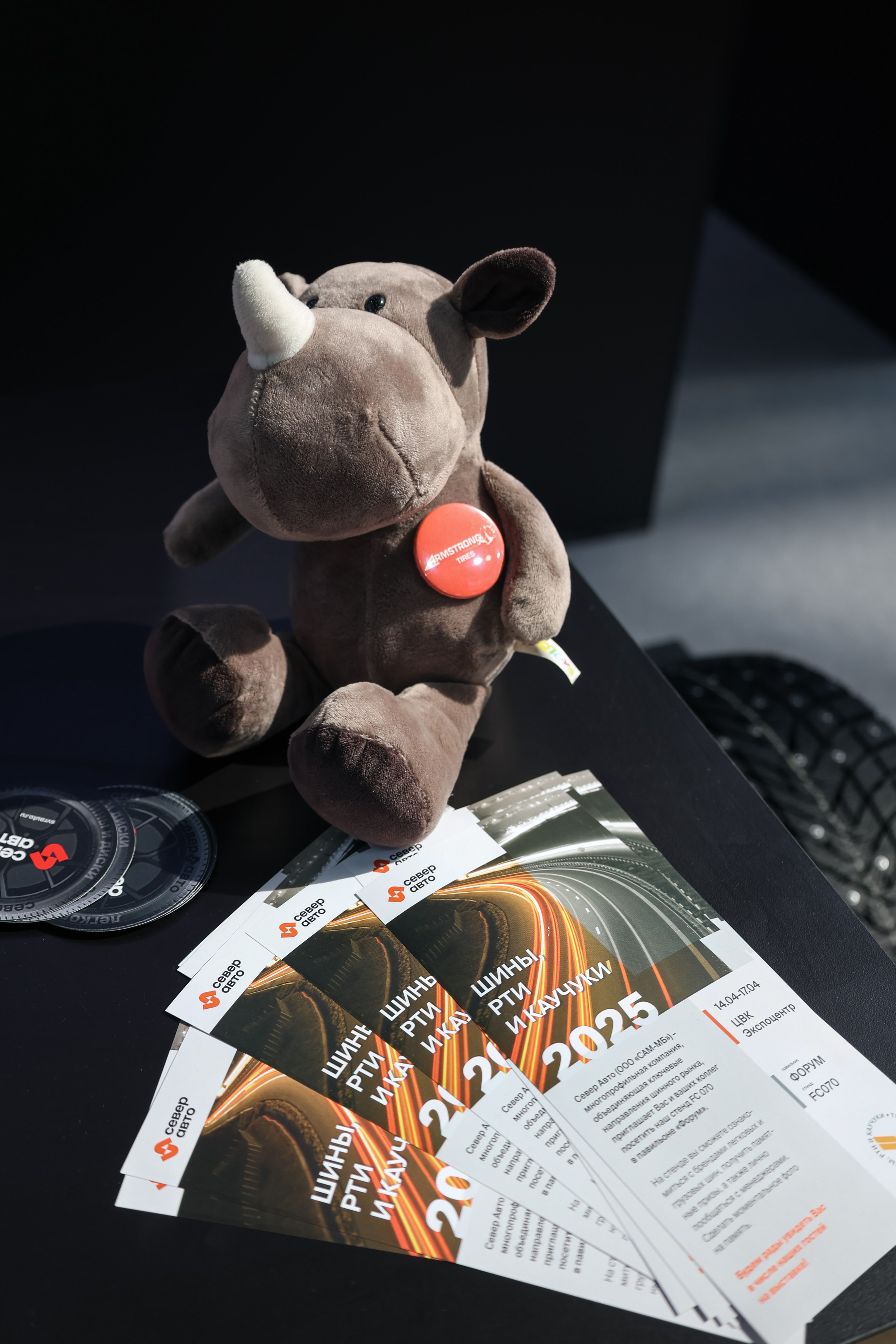 Север Авто, Выставка Экспоцентр. Фотограф и видеограф Анна Домашенко