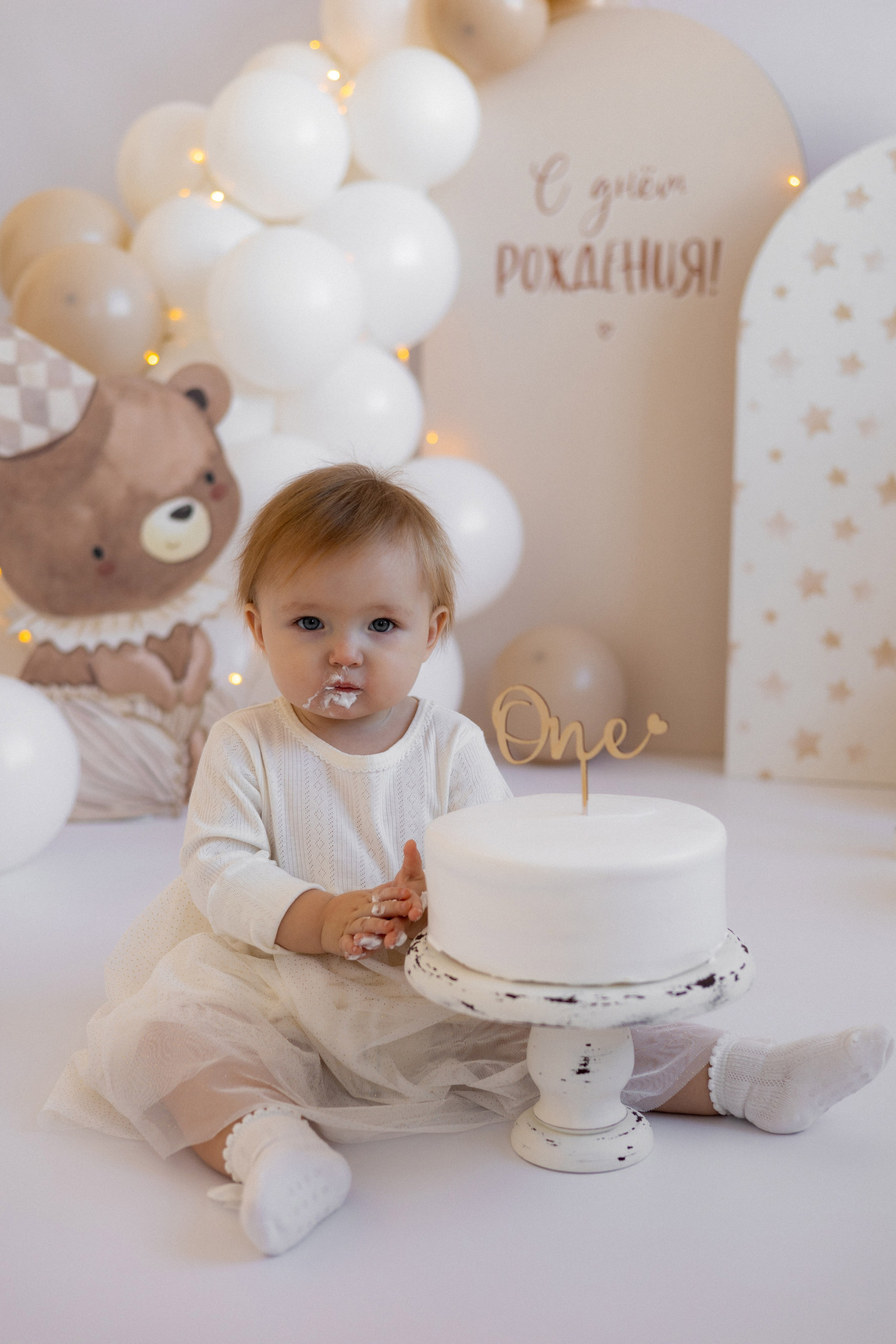 Эмилия. Фотограф в г. Чита