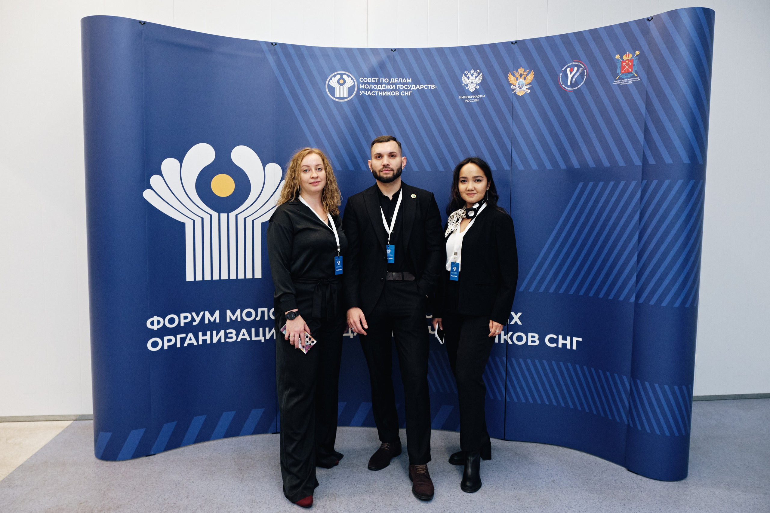 Молодежный форум стран СНГ. Семейные и свадебные фотосессии в СПб, в студии, на улице, на природе