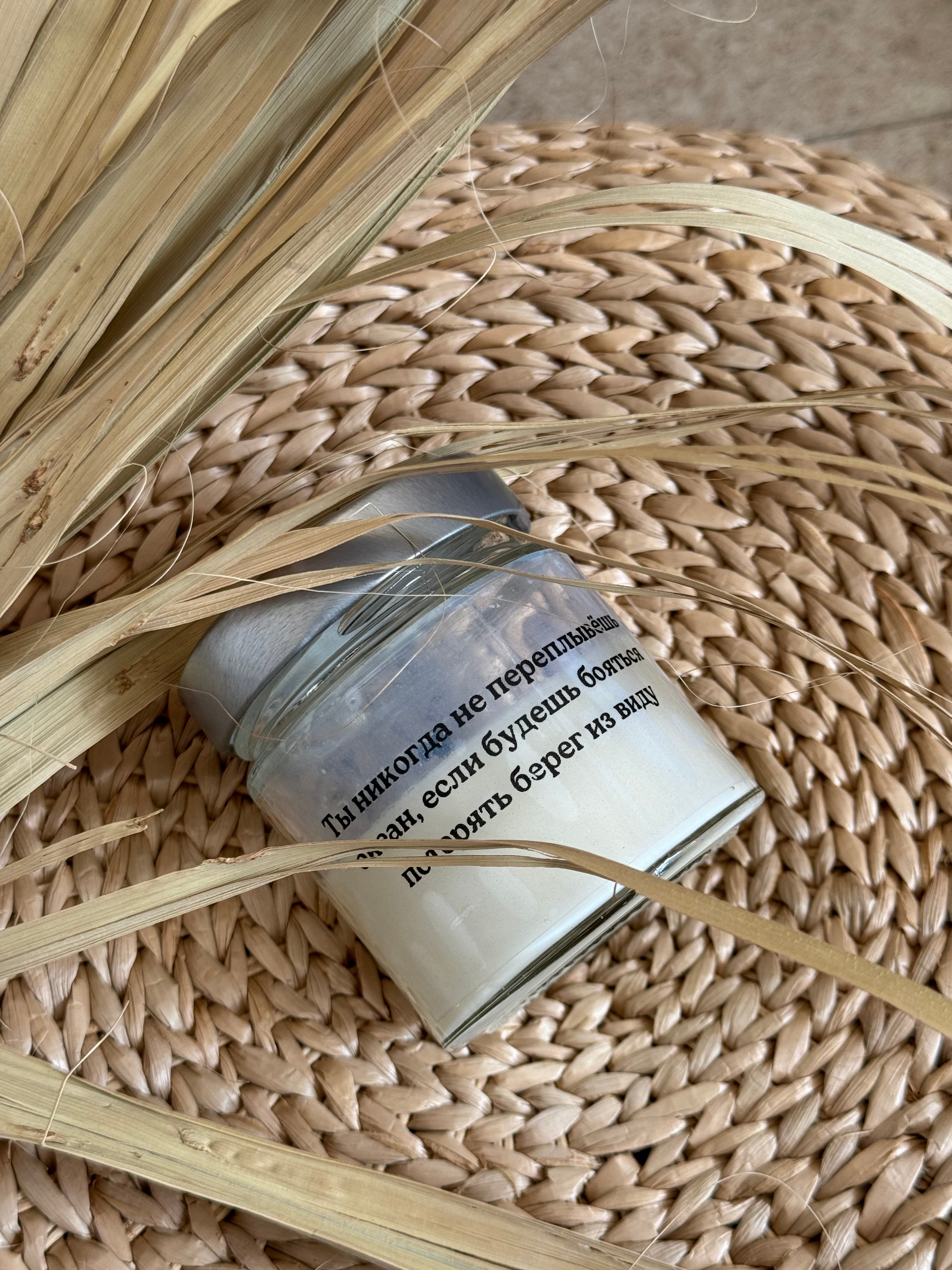 Предметная съёмка. Екатерина Таирова. Контент-фотограф из Санкт-Петербурга