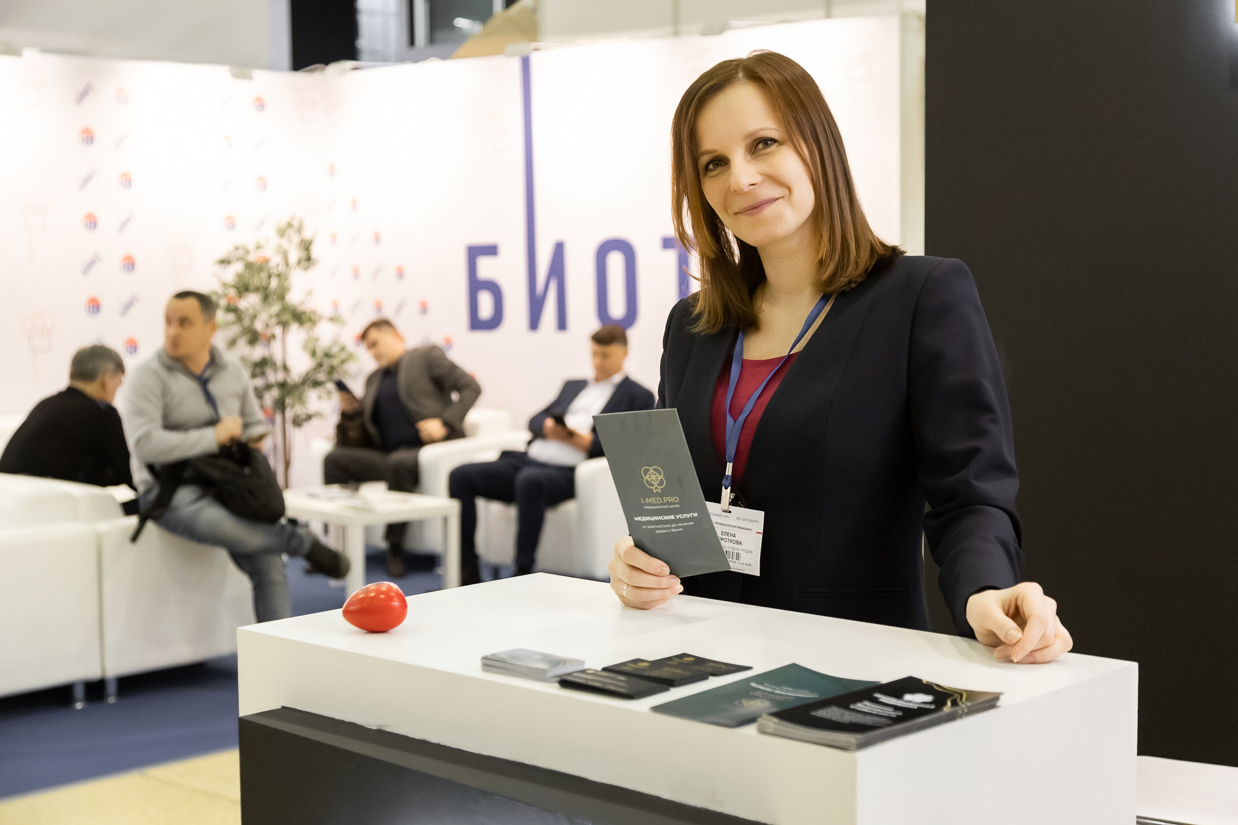 Репортажные фотографии. Фотосъемка мероприятий. Свадебный фотограф Дмитрий Гладков