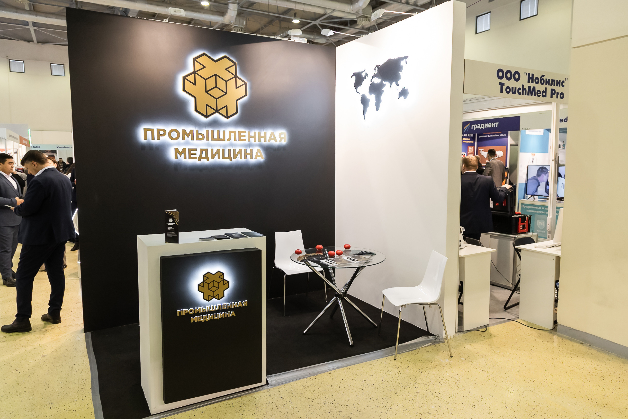 Репортажные фотографии. Фотосъемка мероприятий. Свадебный фотограф Дмитрий Гладков