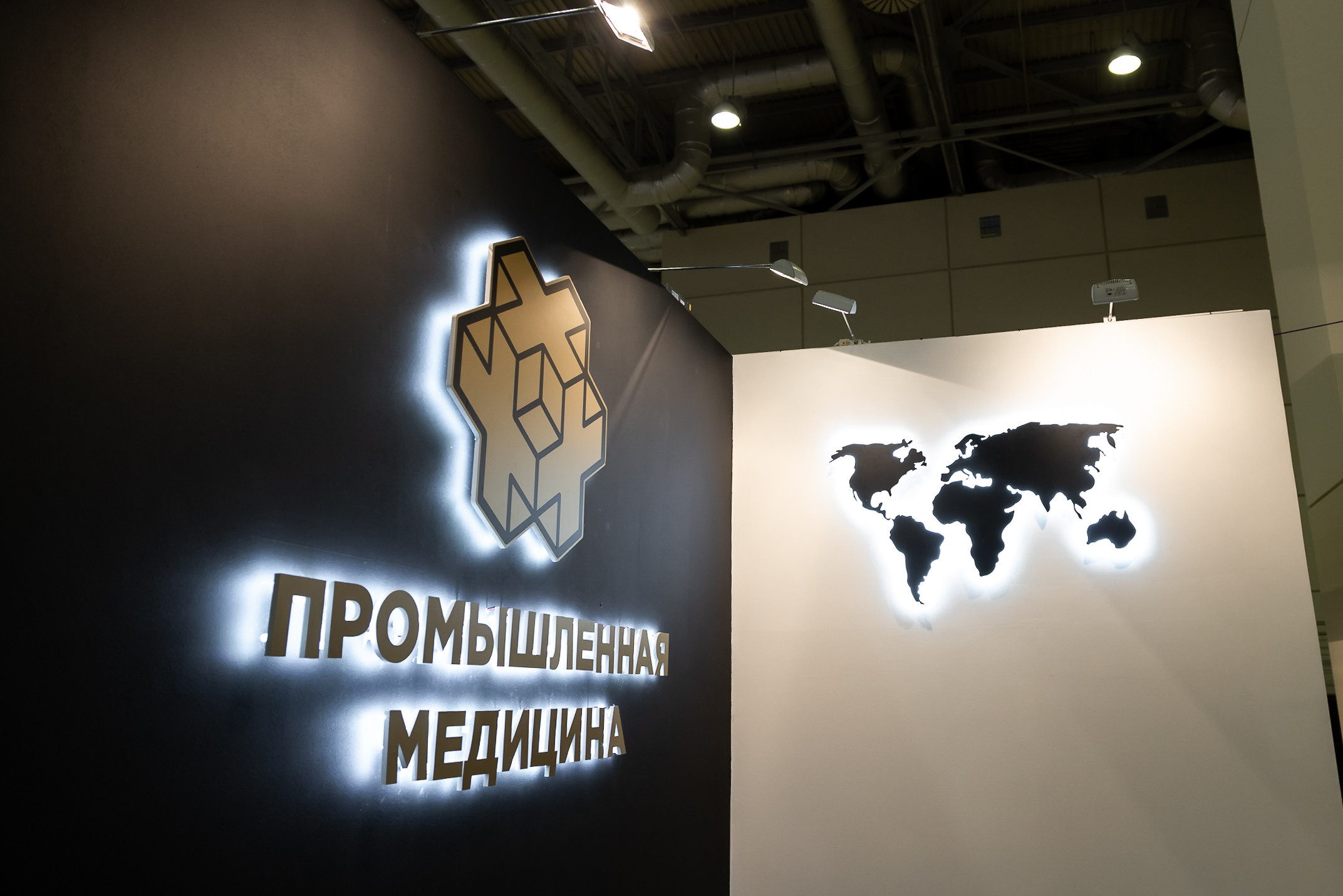 Репортажные фотографии. Фотосъемка мероприятий. Свадебный фотограф Дмитрий Гладков