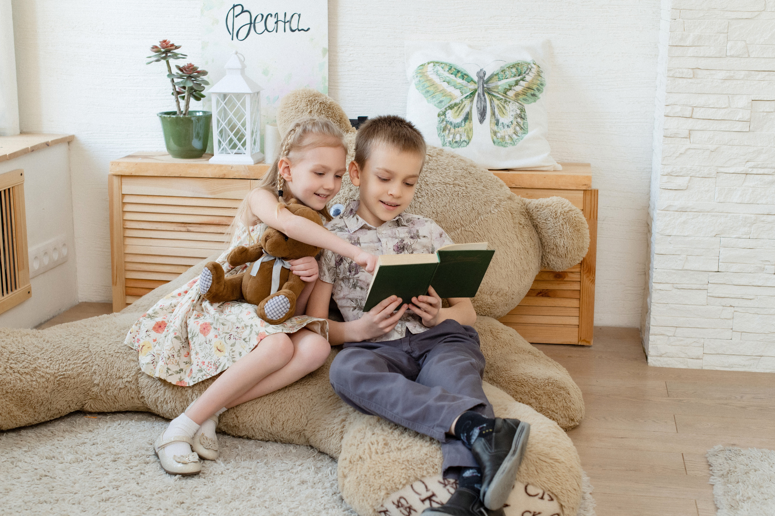 Семья. Анна моисеева фотограф самара