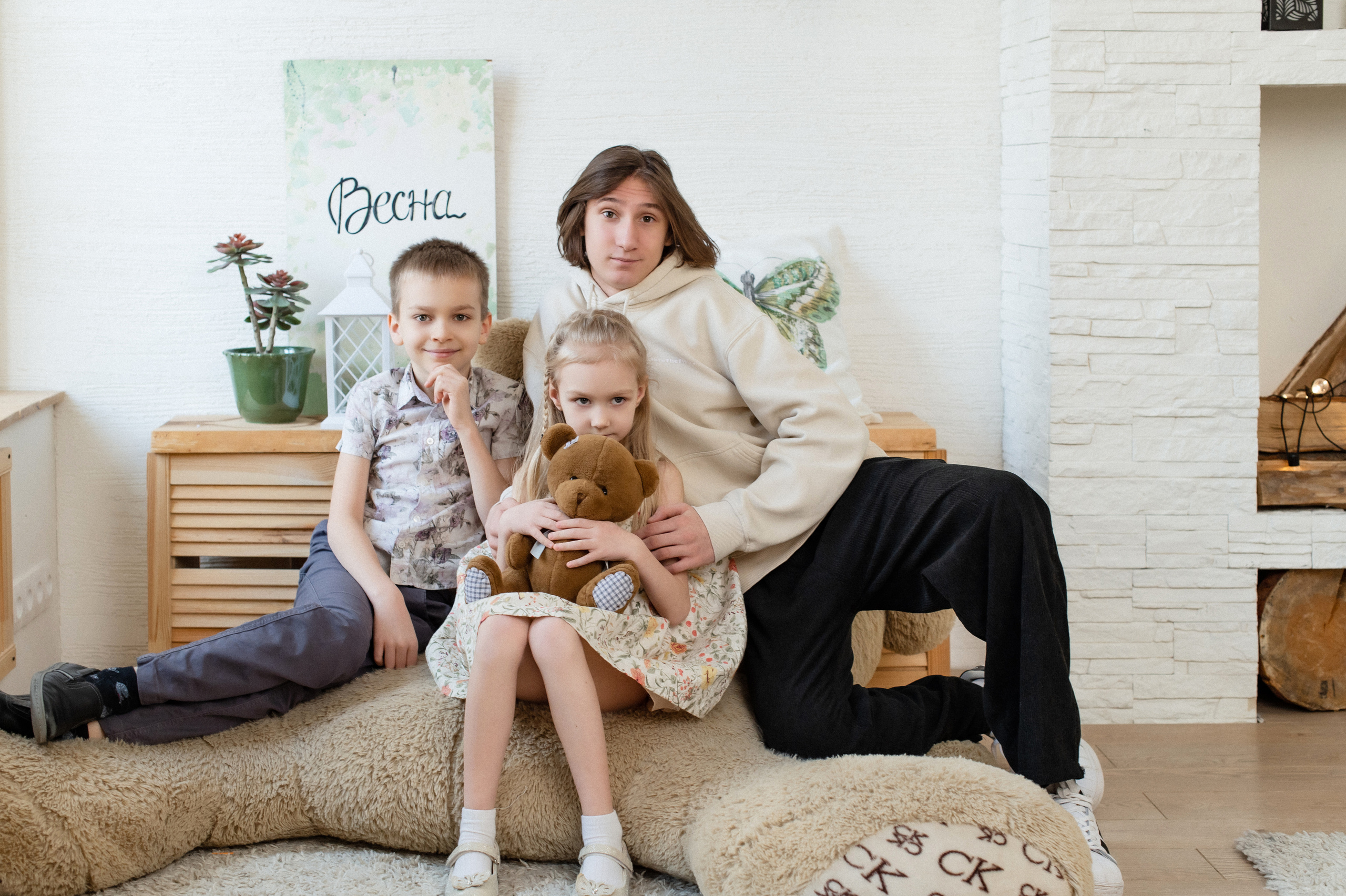 Семья. Анна моисеева фотограф самара