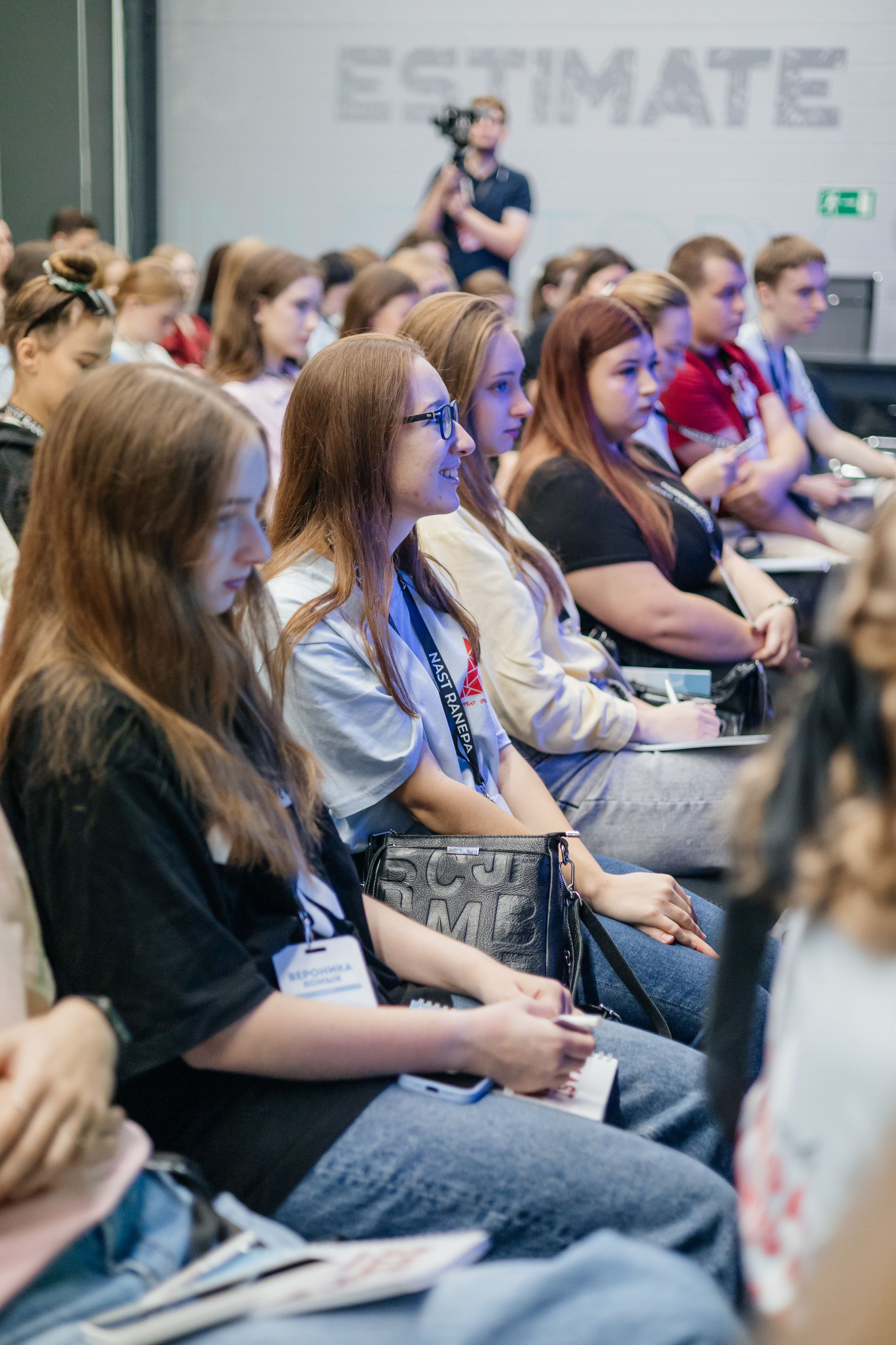 Всероссийский Форум Наставников NAST RANEPA. Дарья Нерсесян — фотограф в Ростове-на-Дону