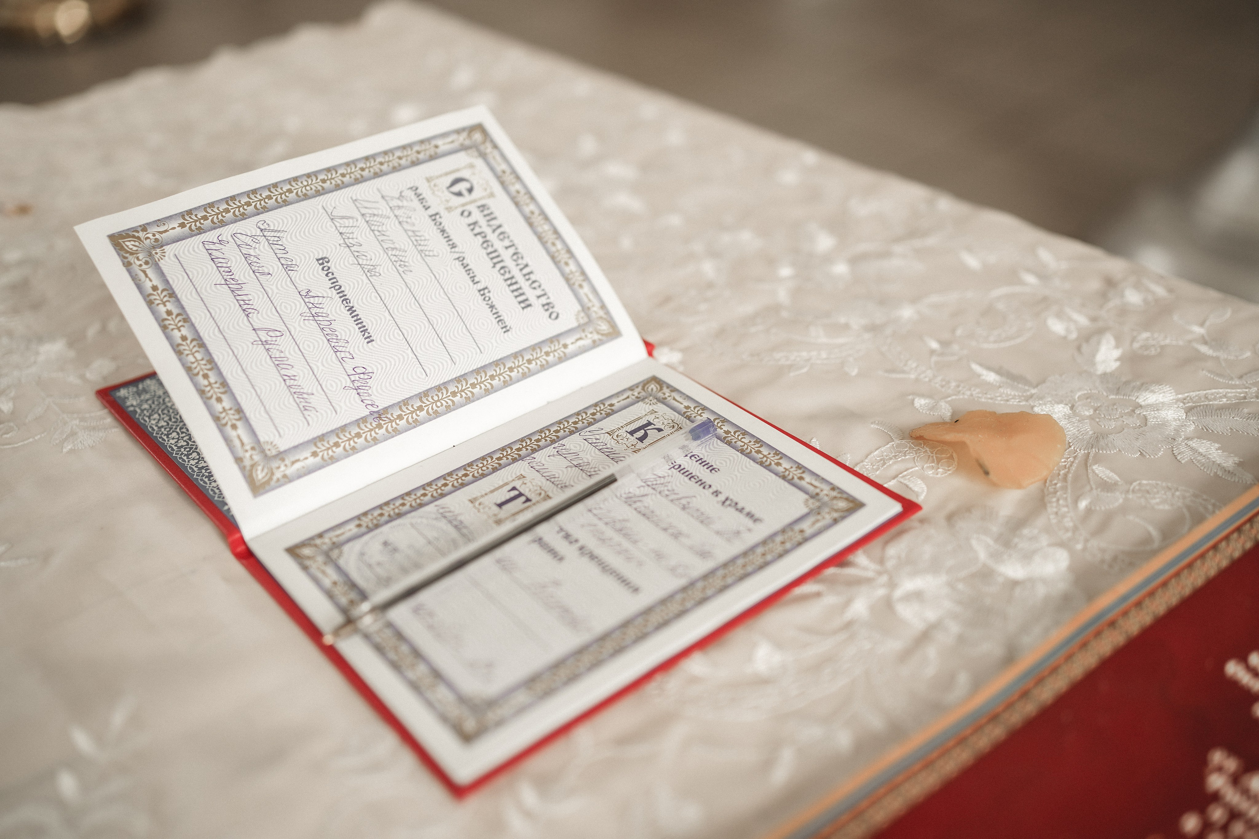 Таинство Крещения в Успенском храме. Свадебный фотограф в Ростове-на-Дону. Таинство Крещения и Венчания, семейные фотосессии. Алёна Чёботова