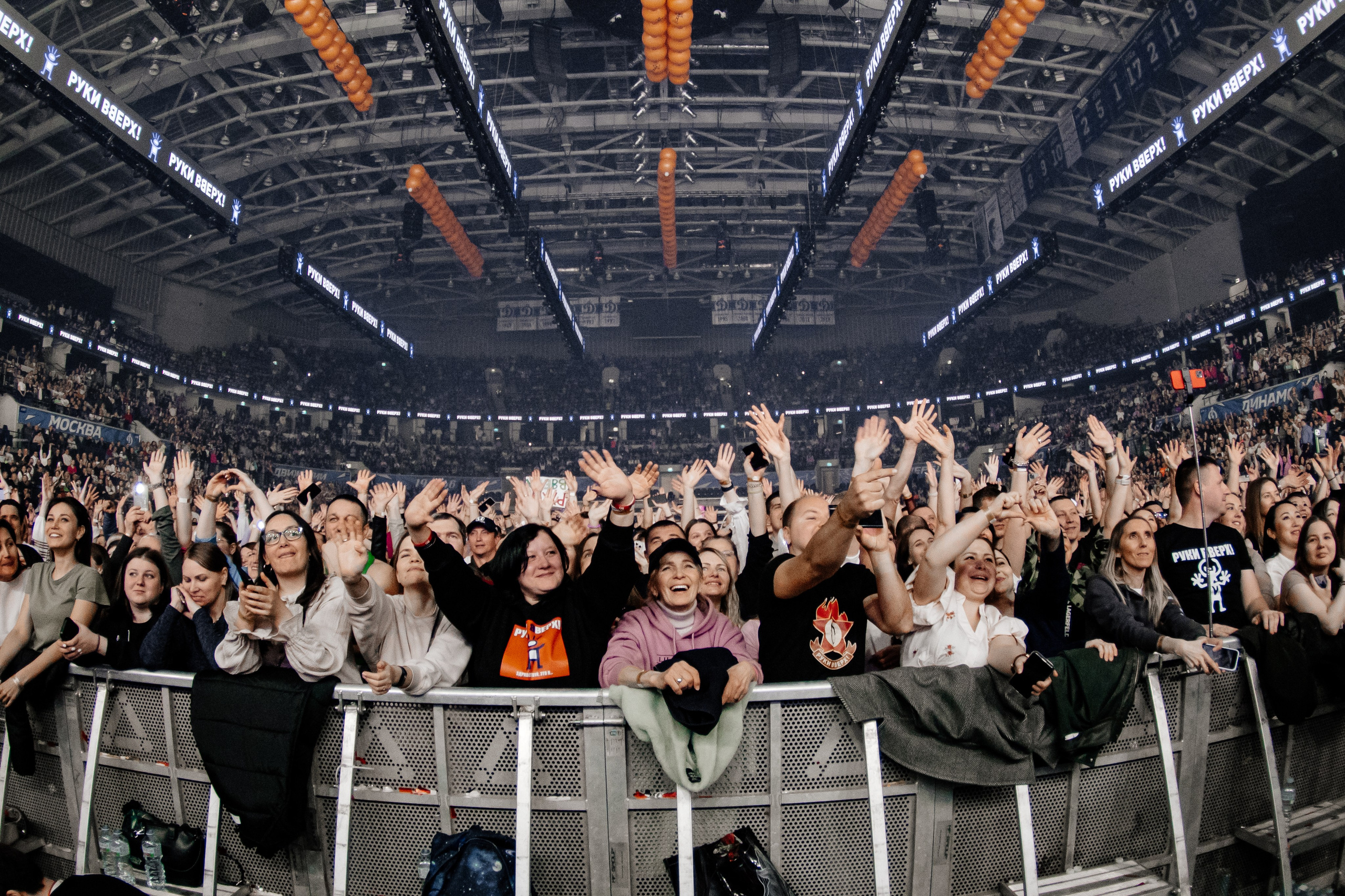 Руки Вверх, ВТБ-Арена. Фотограф Ольга Махалова — Санкт-Петербург, Москва, Нижний Новгород