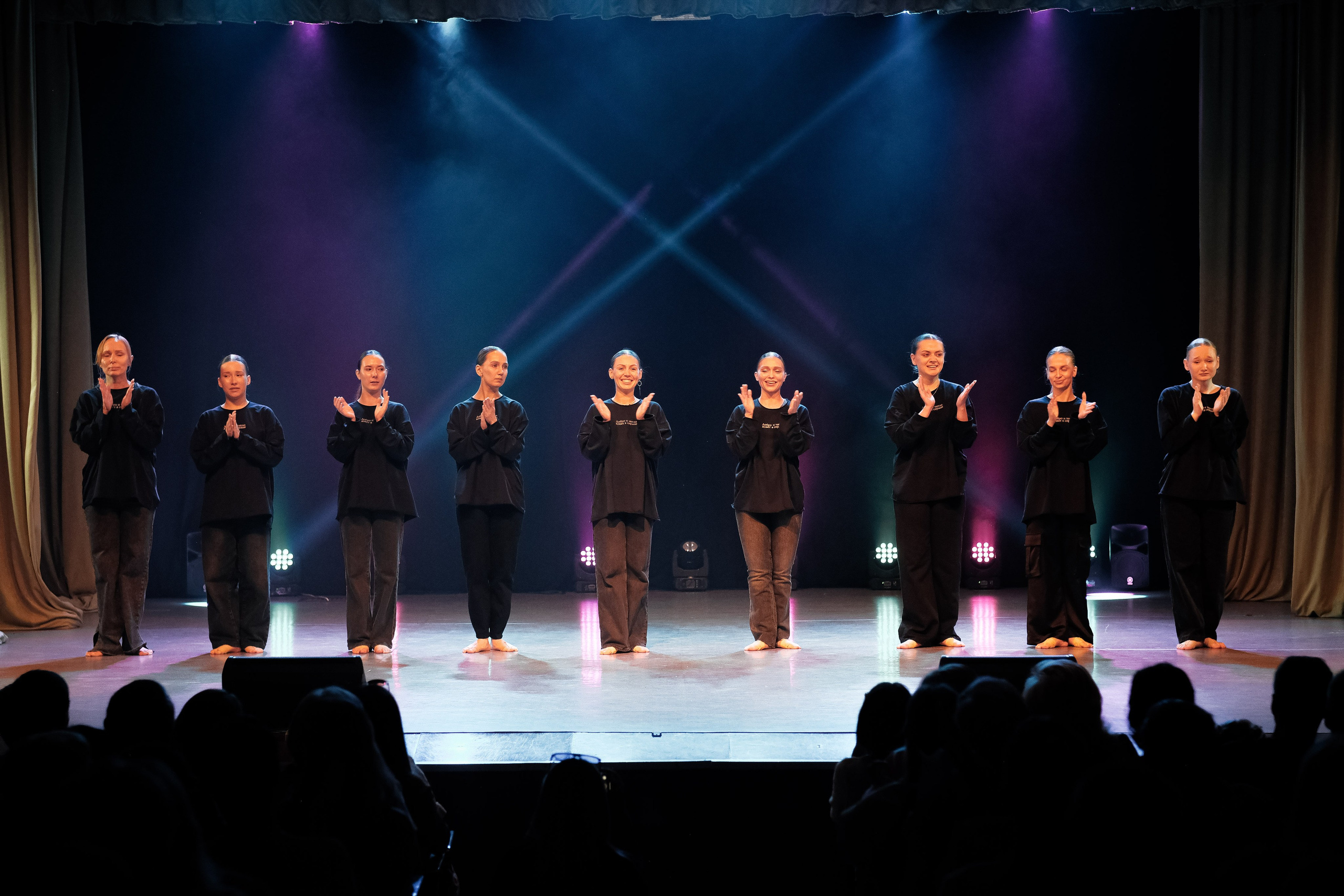 TEPLO внутри ОТЧЕТНЫЙ КОНЦЕРТ. ГЛАВНАЯ