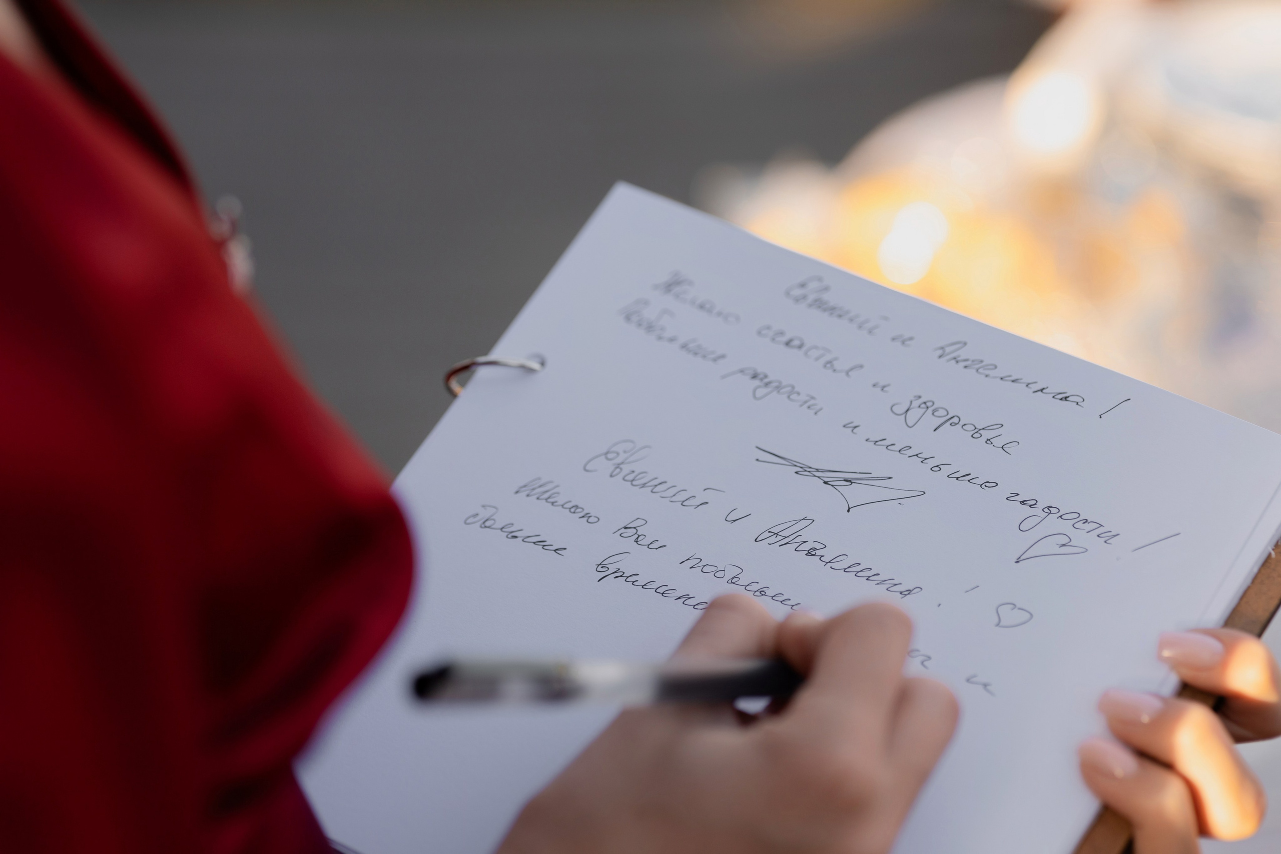 Ангелина и Евгений. Организация мероприятий «Люблю. Целую» в Ростове-на-Дону. event-агентство Love. Kiss