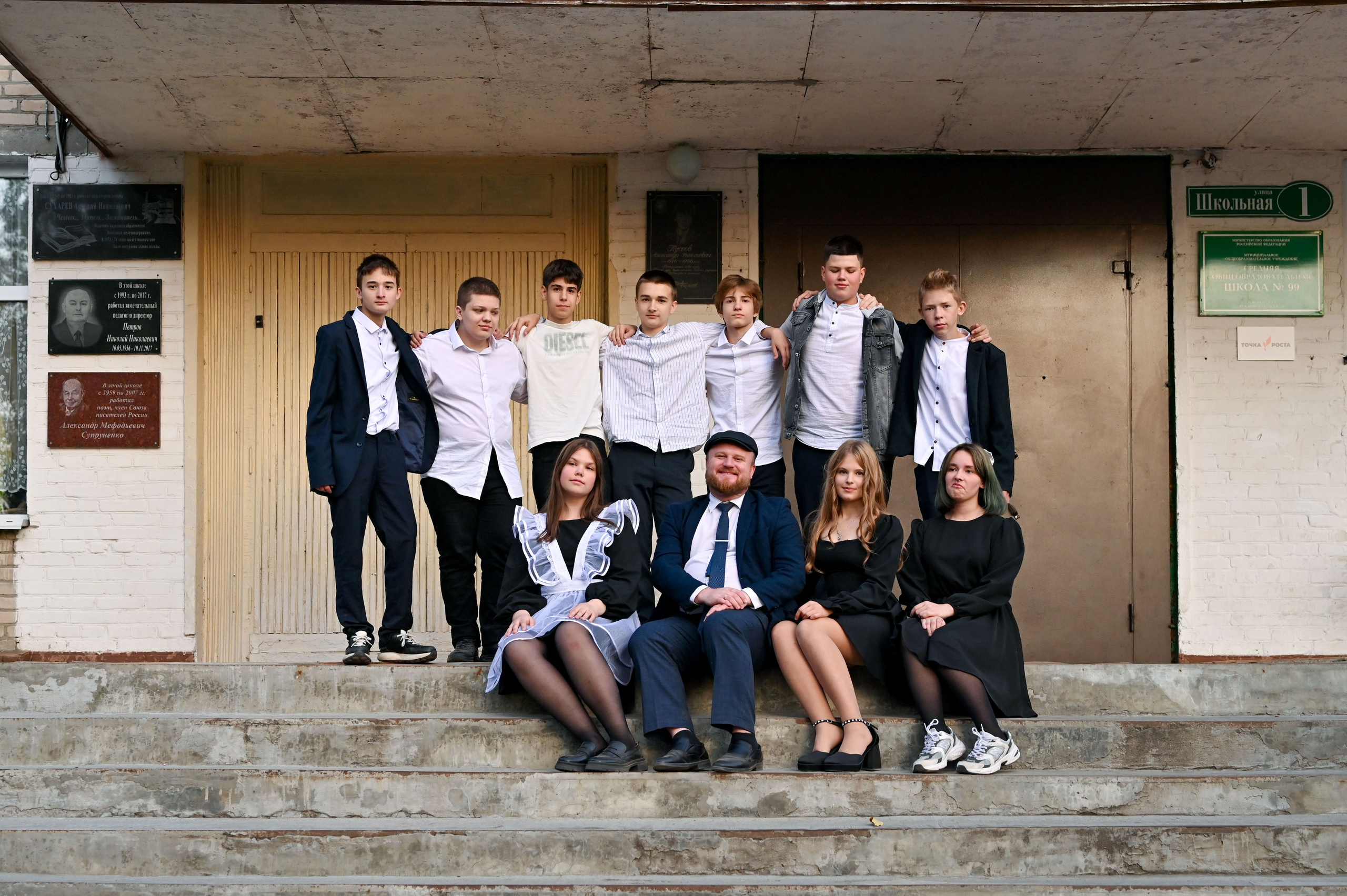Прогулка 9 класс. Семейный фотограф в г. Воскресенск Наталия Молева