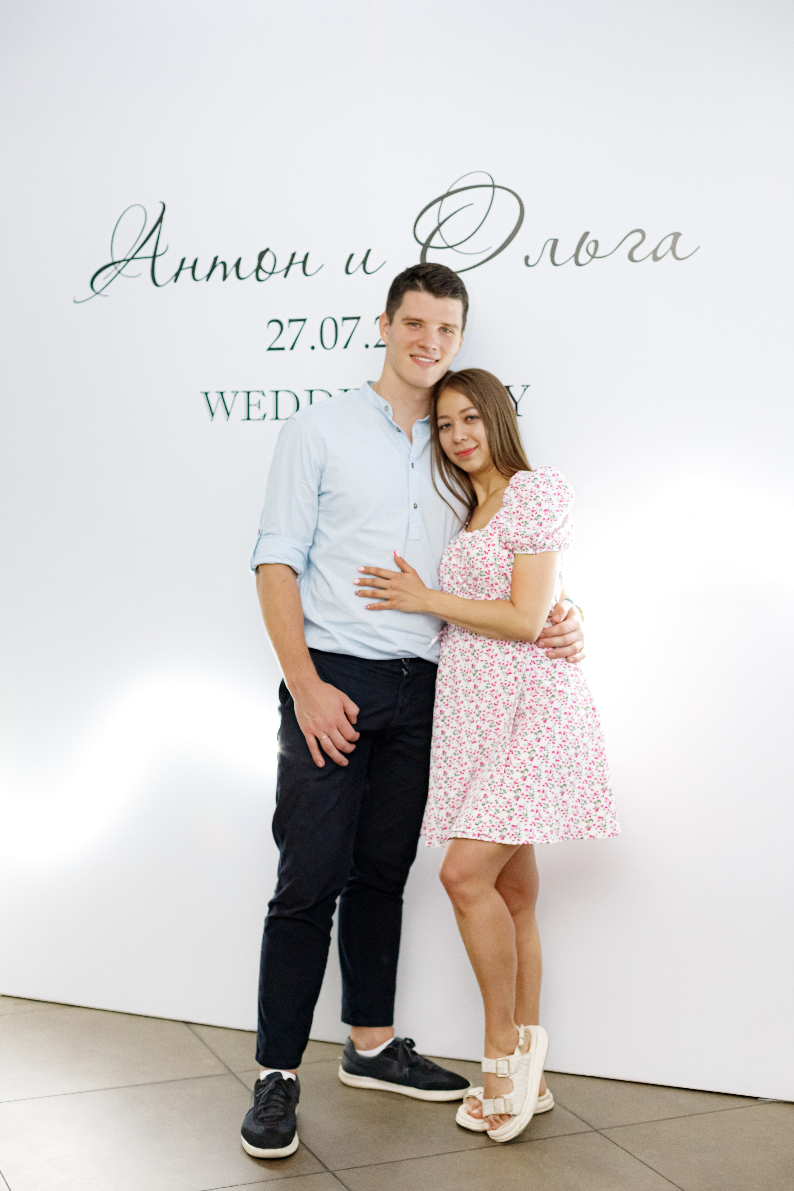 A&O wedding day. Photokarish