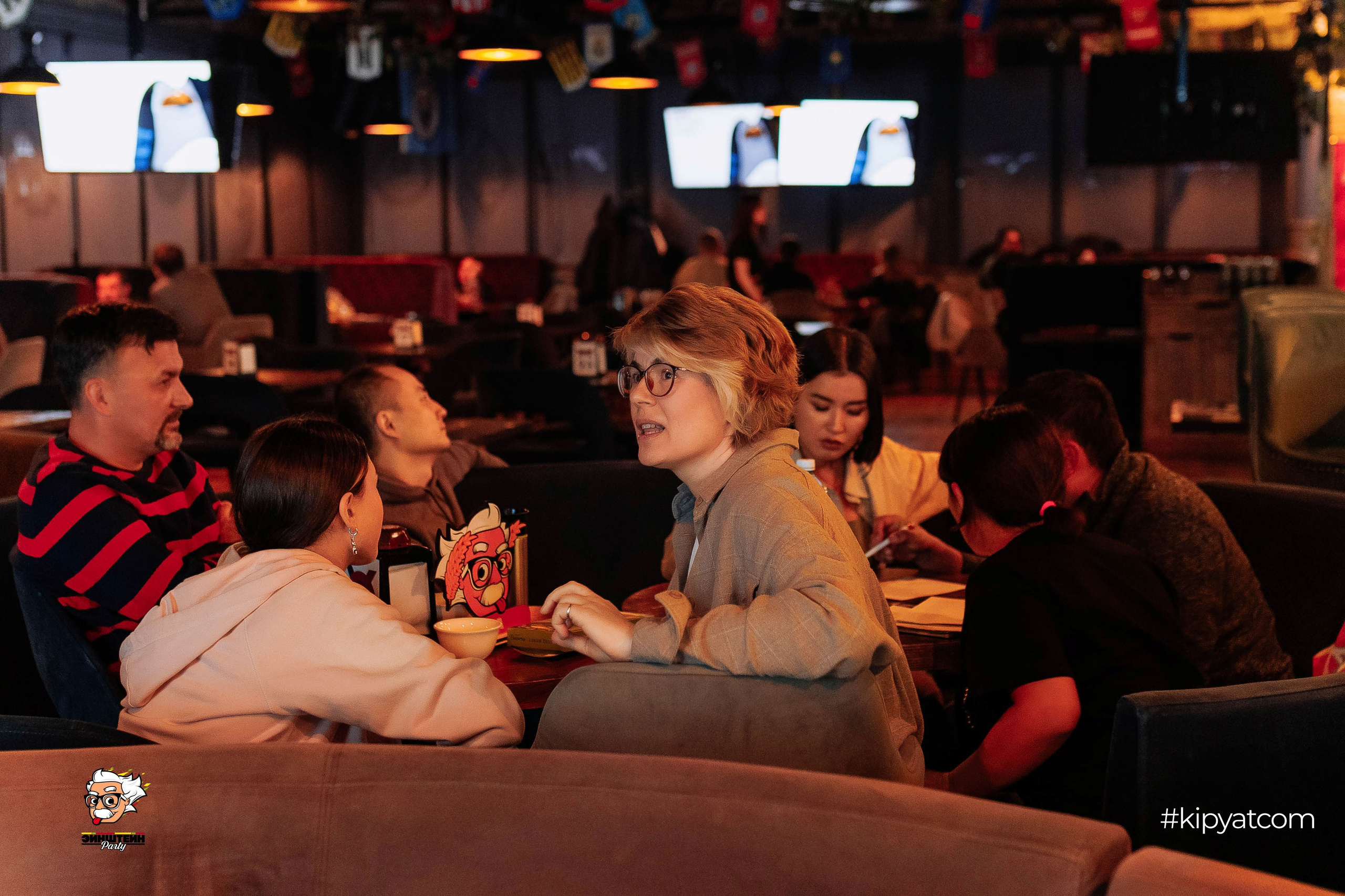 Эйнштейн Party