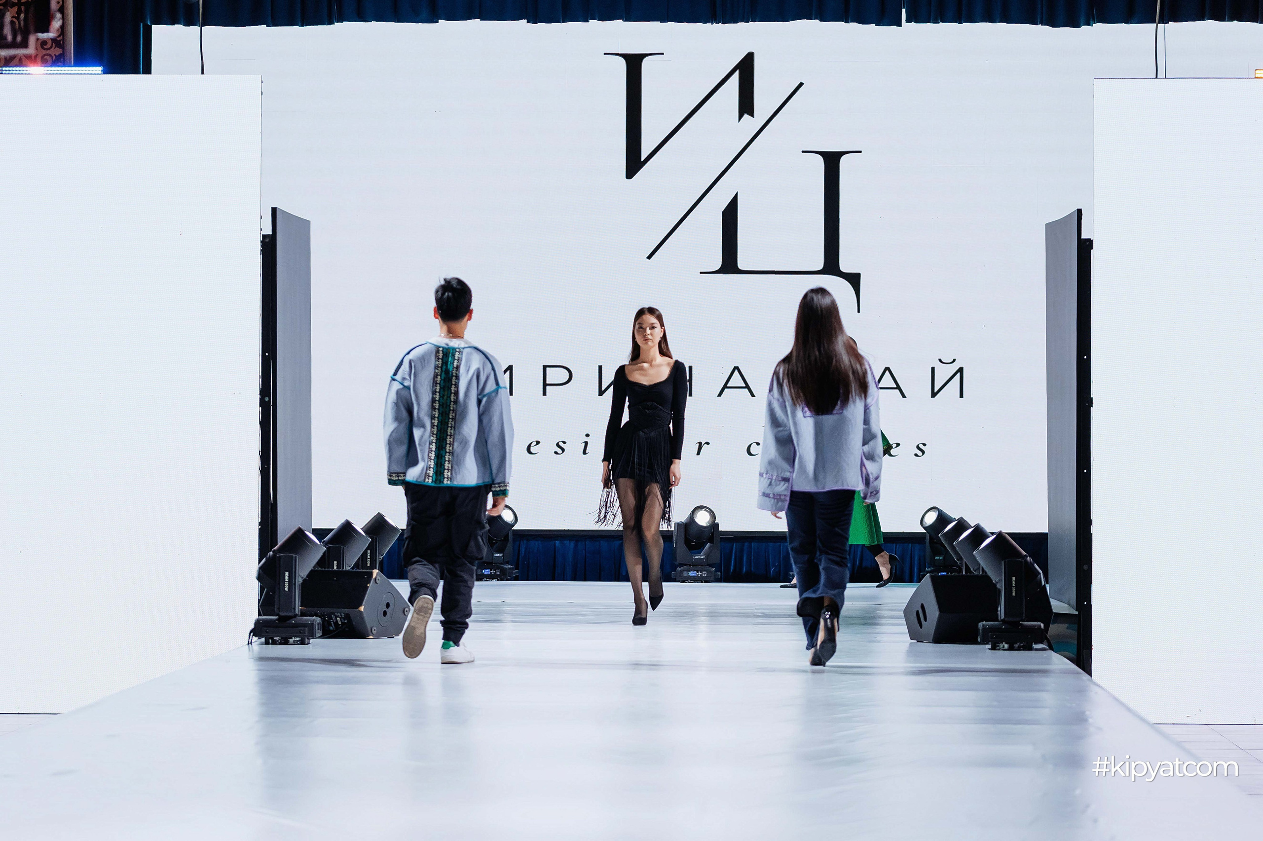 Ұлттық киім күні