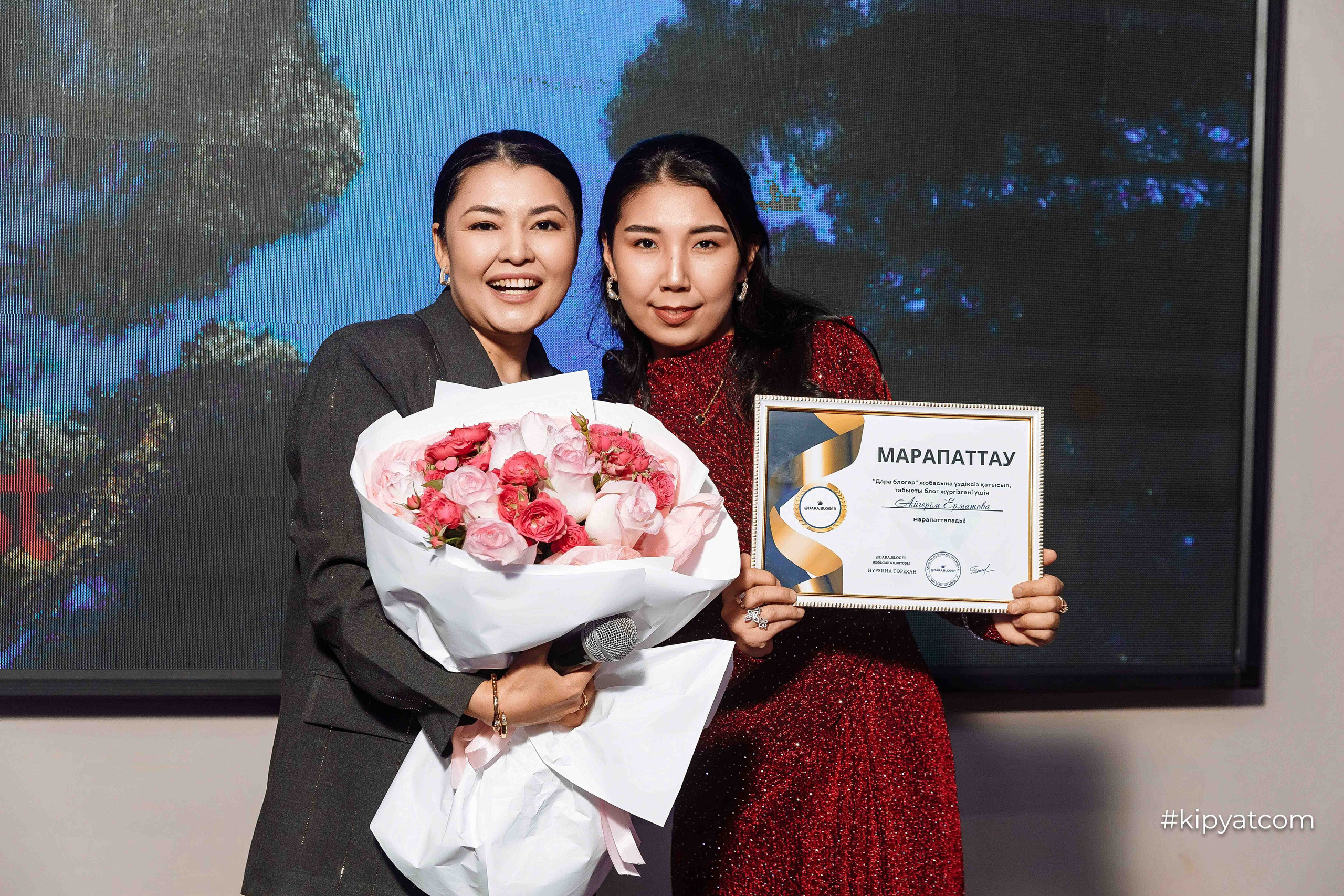 Дара блогер, марапат-24