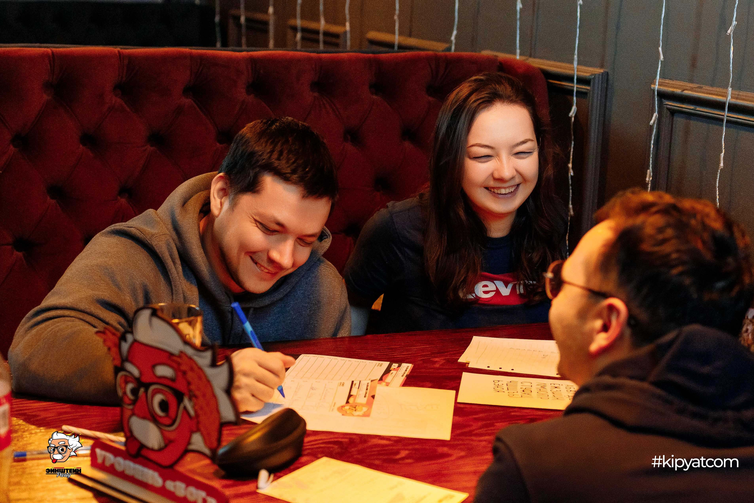 Эйнштейн Party