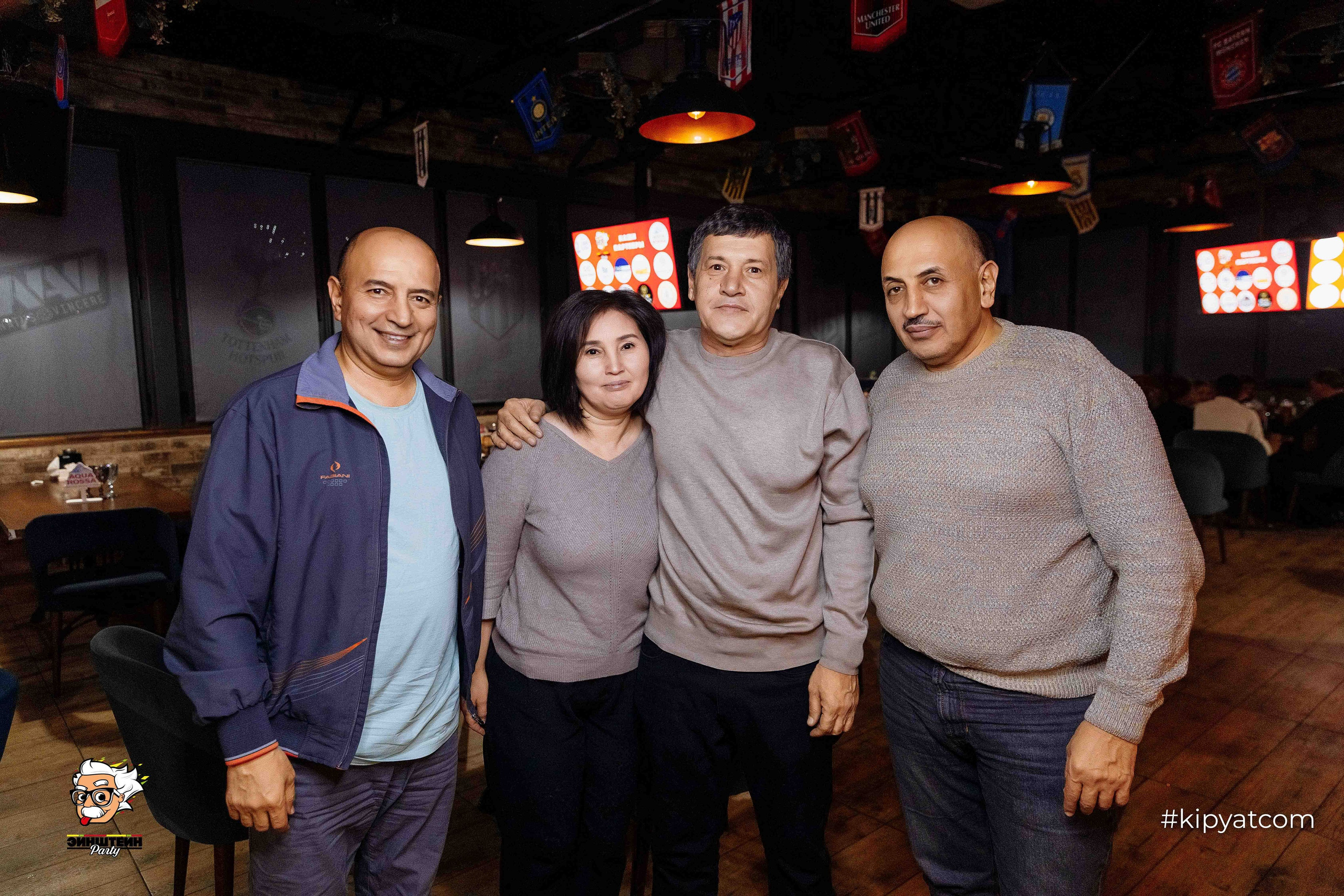 Эйнштейн Party