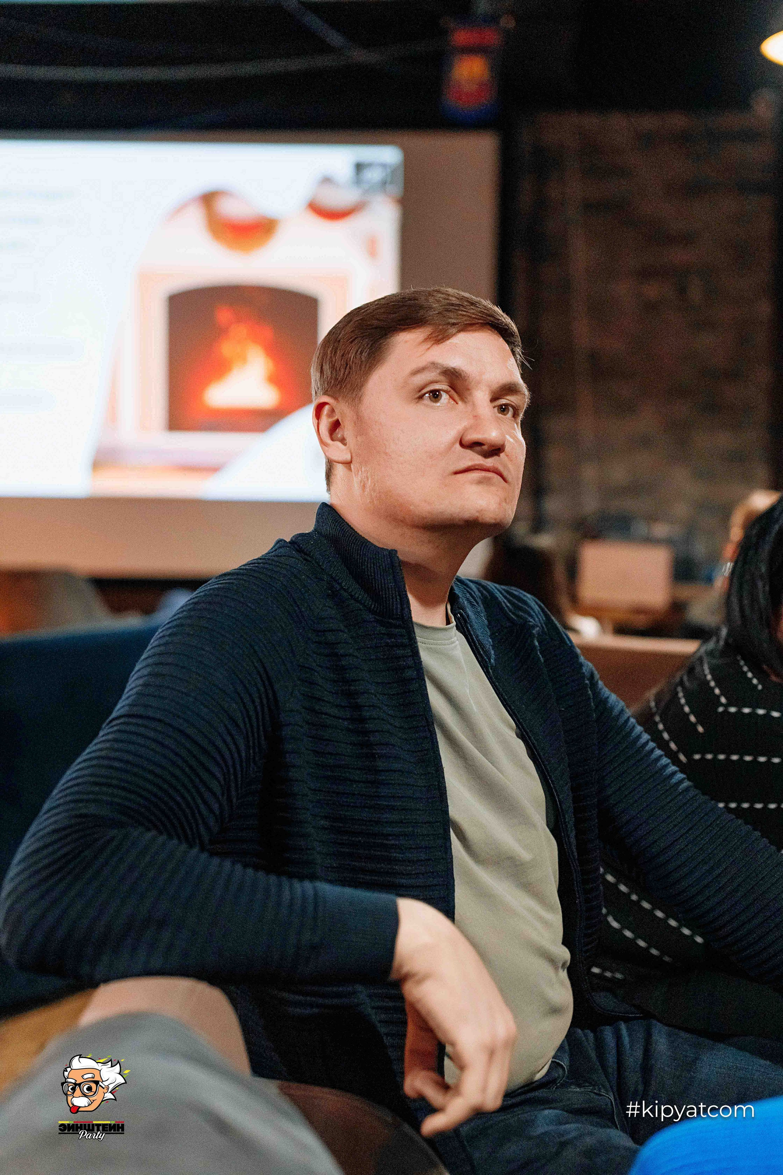 Эйнштейн Party